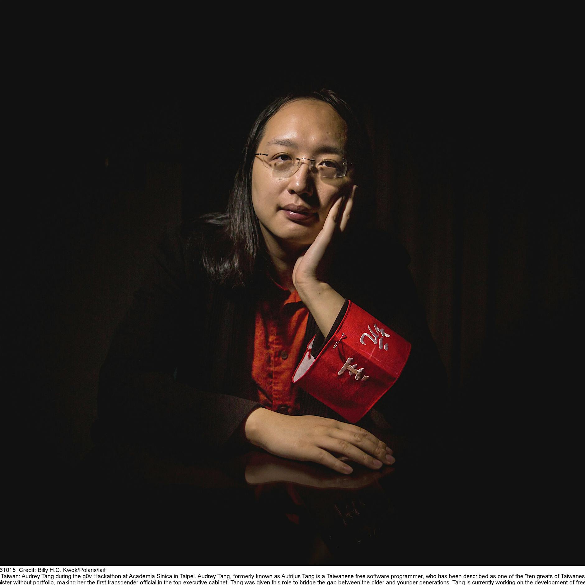 Audrey Tang: Die Cyberministerin