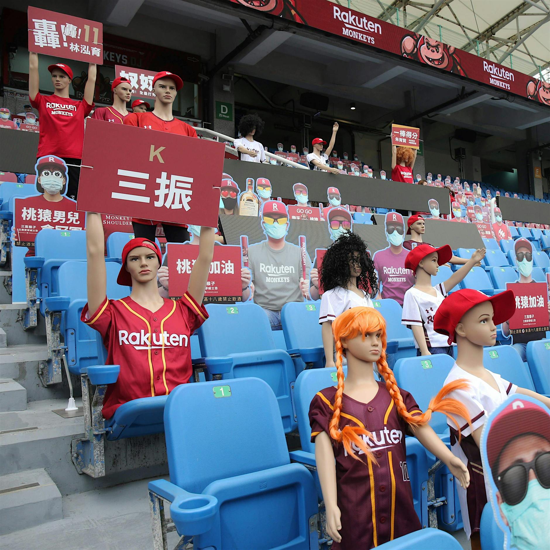 Skurril! Baseball-Liga plant mit Robotern als Fan-Ersatz