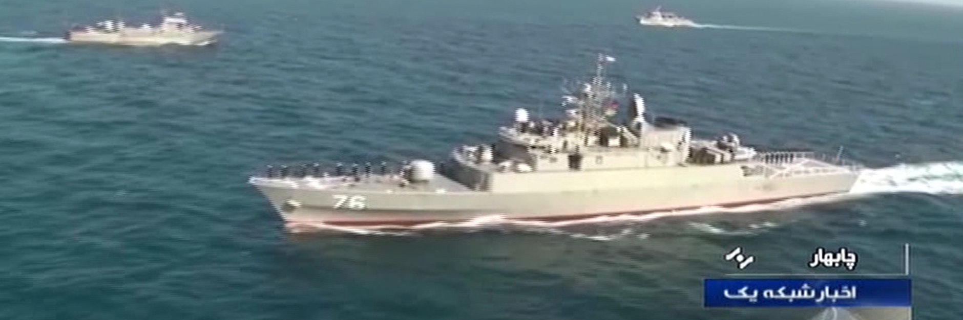 Mit einer Rakete versehentlich ein Hilfsschiff getroffen: die iranische Korvette „Dschamaran“, hier Ende Dezember im Indischen Ozean 