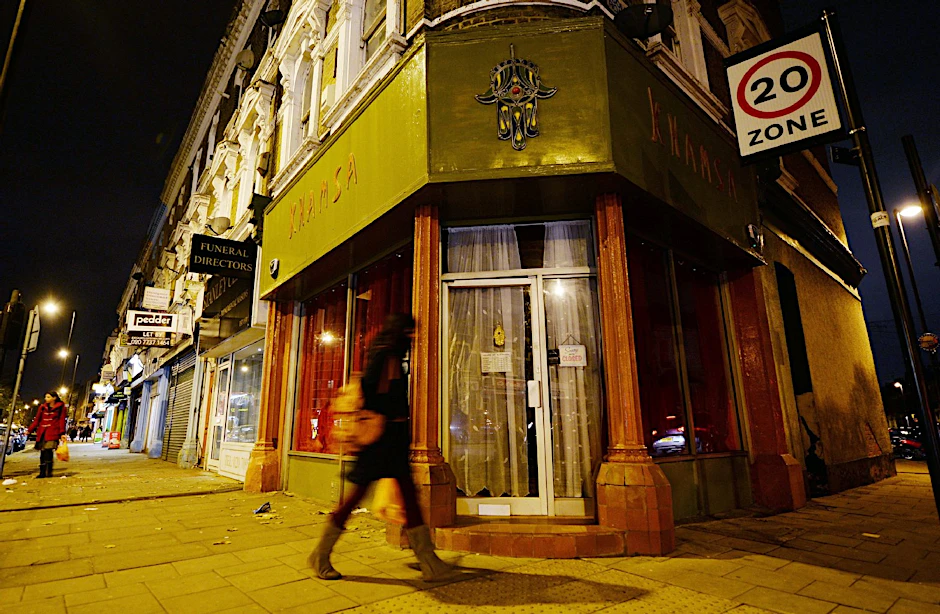 Das ehemalige Mao-Tsetung-Gedenkzentrums im Londoner Stadtteil Brixton.