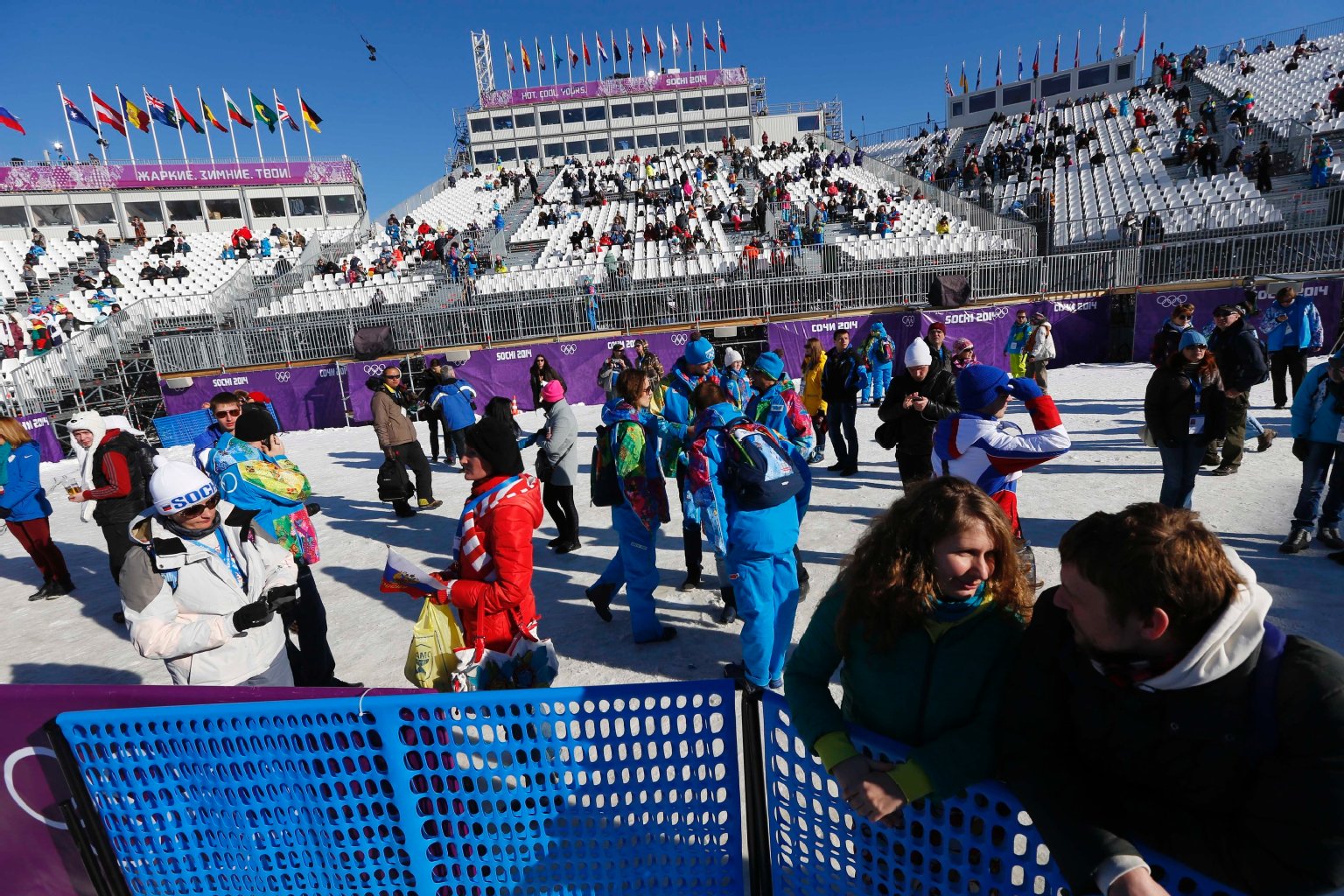 Rosa Khutor Extreme Park
