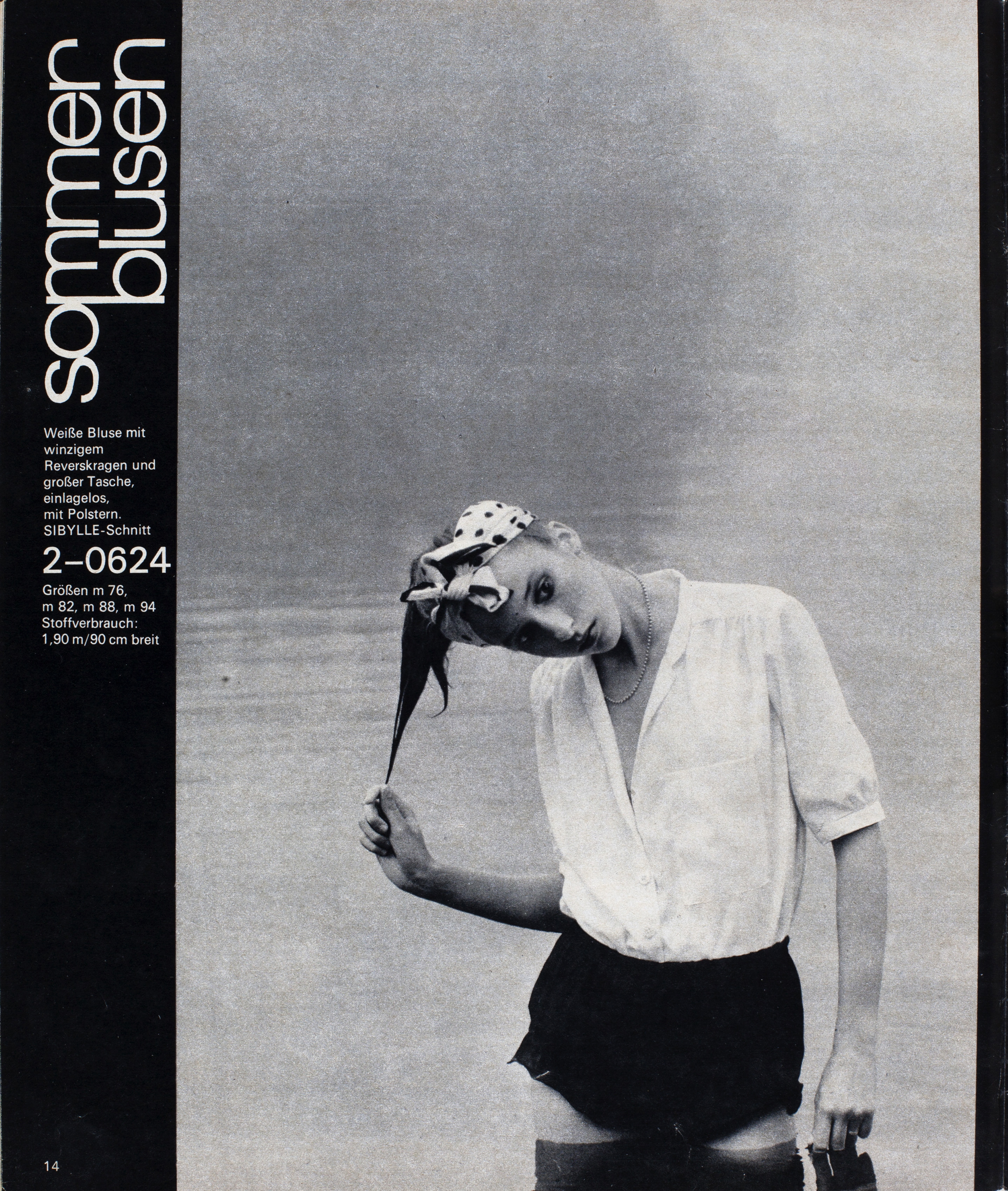 1980: Ute Mahler
