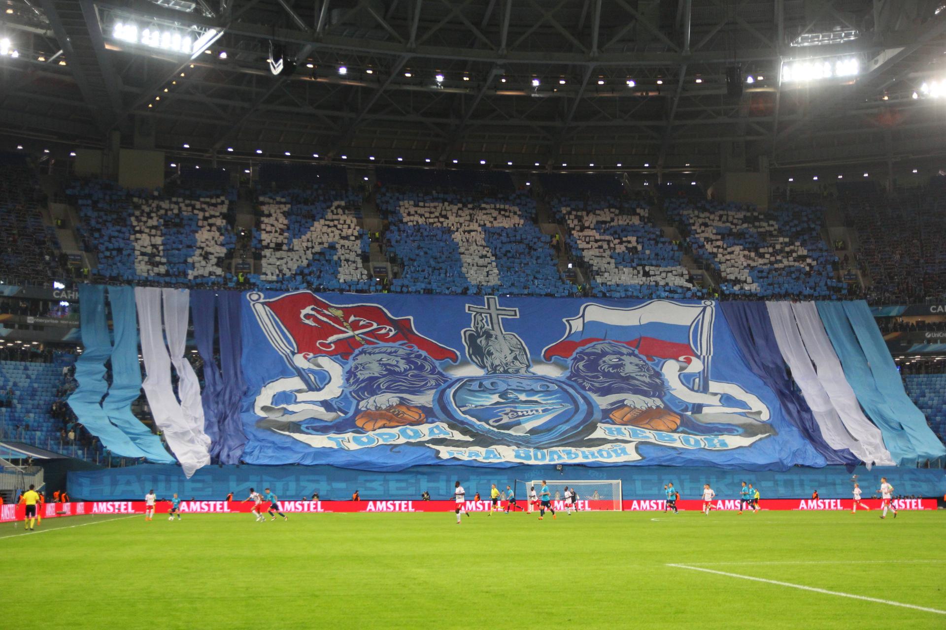 Choreographie der Fans von St. Petersburg.