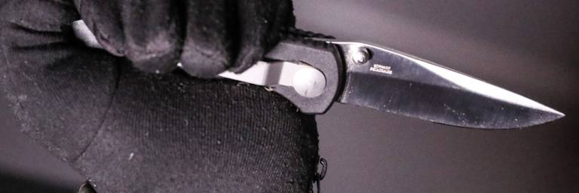 Das Verbrechen ereignete sich auf einem Aussiedlerhof bei Güglingen. Das Motiv der Tat war weiterhin unklar.