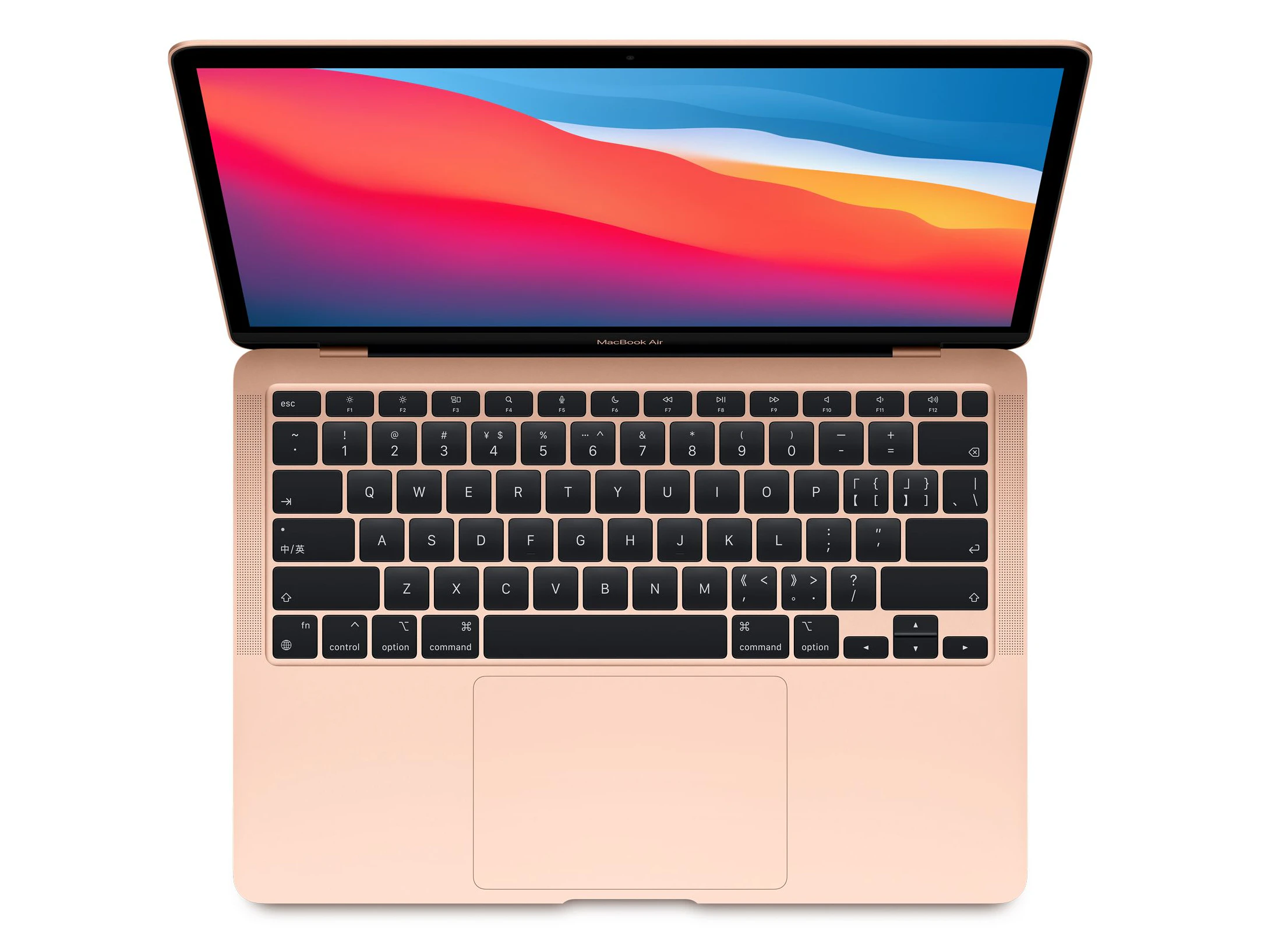 Das MacBook Air ist jetzt mit einem Chip aus eigener Entwicklung versehen.&nbsp;