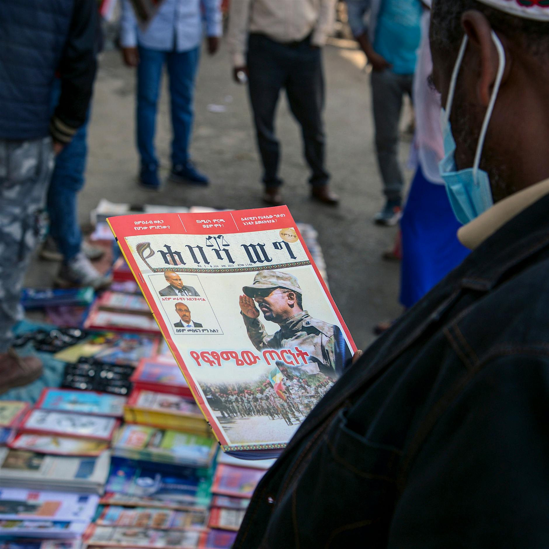 Äthiopien: Das Hoffnungsland am Rande eines Bürgerkrieges