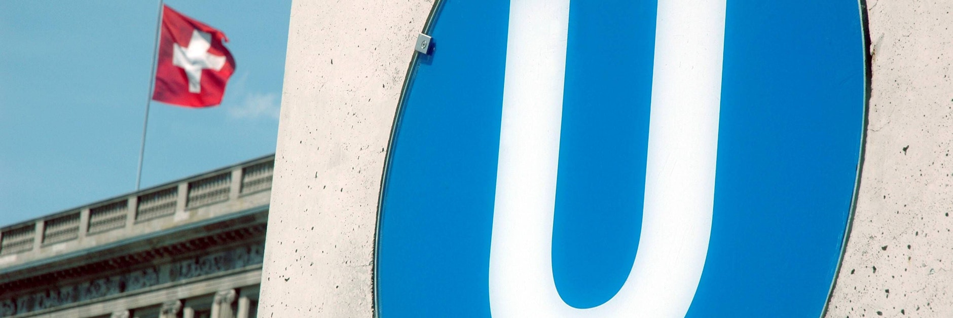 Der U-Bahnhof Bundestag vor der Botschaft der Schweiz. 