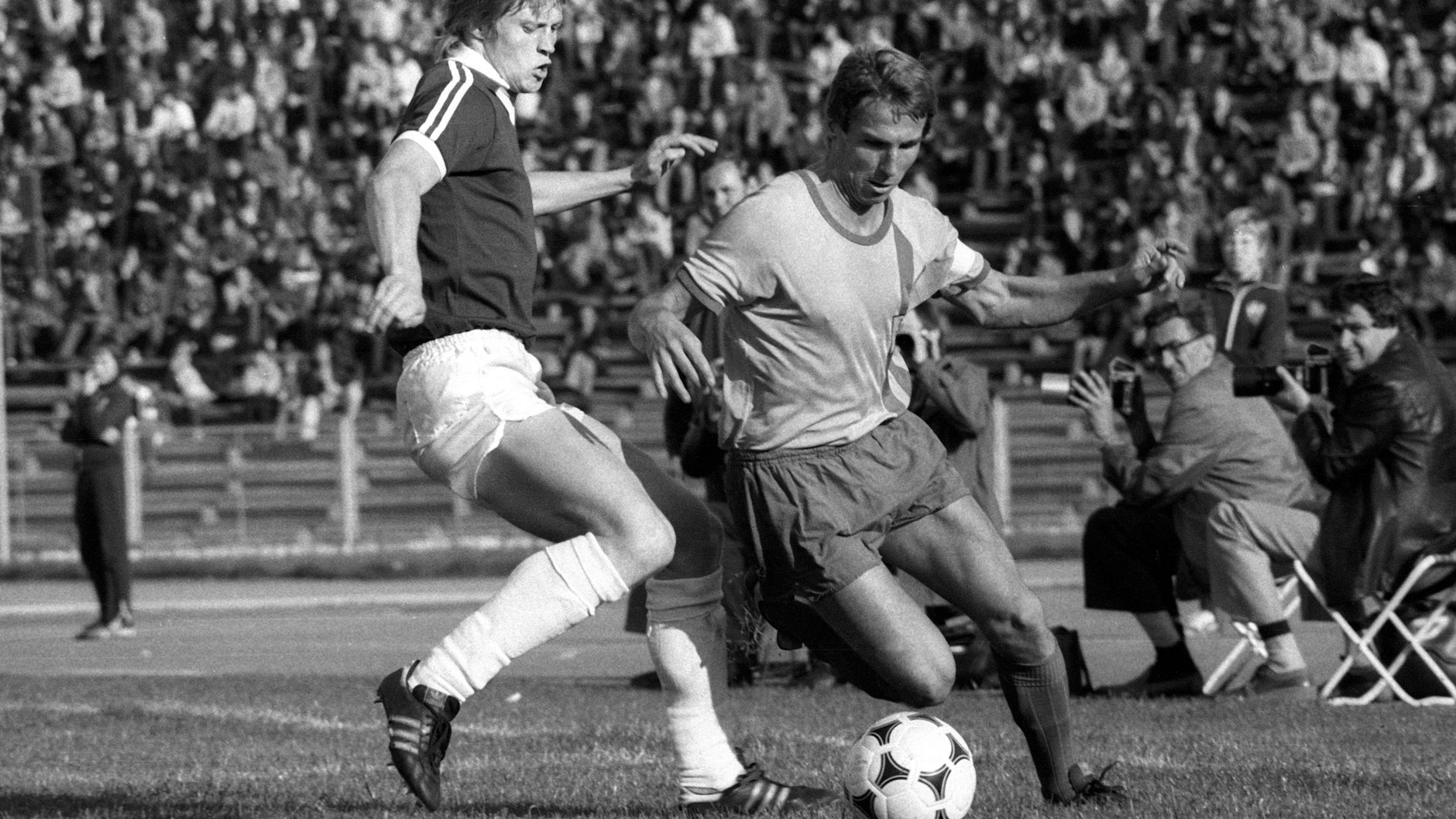 DDR Oberliga 1979/1980, Berliner FC Dynamo - FC Vorwärts Frankfurt / Oder.