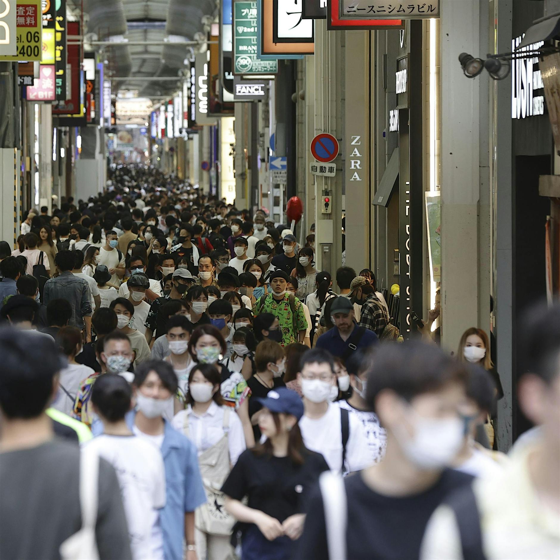 Die Weltbevölkerung wächst noch bis 2064 und dann schrumpft sie deutlich