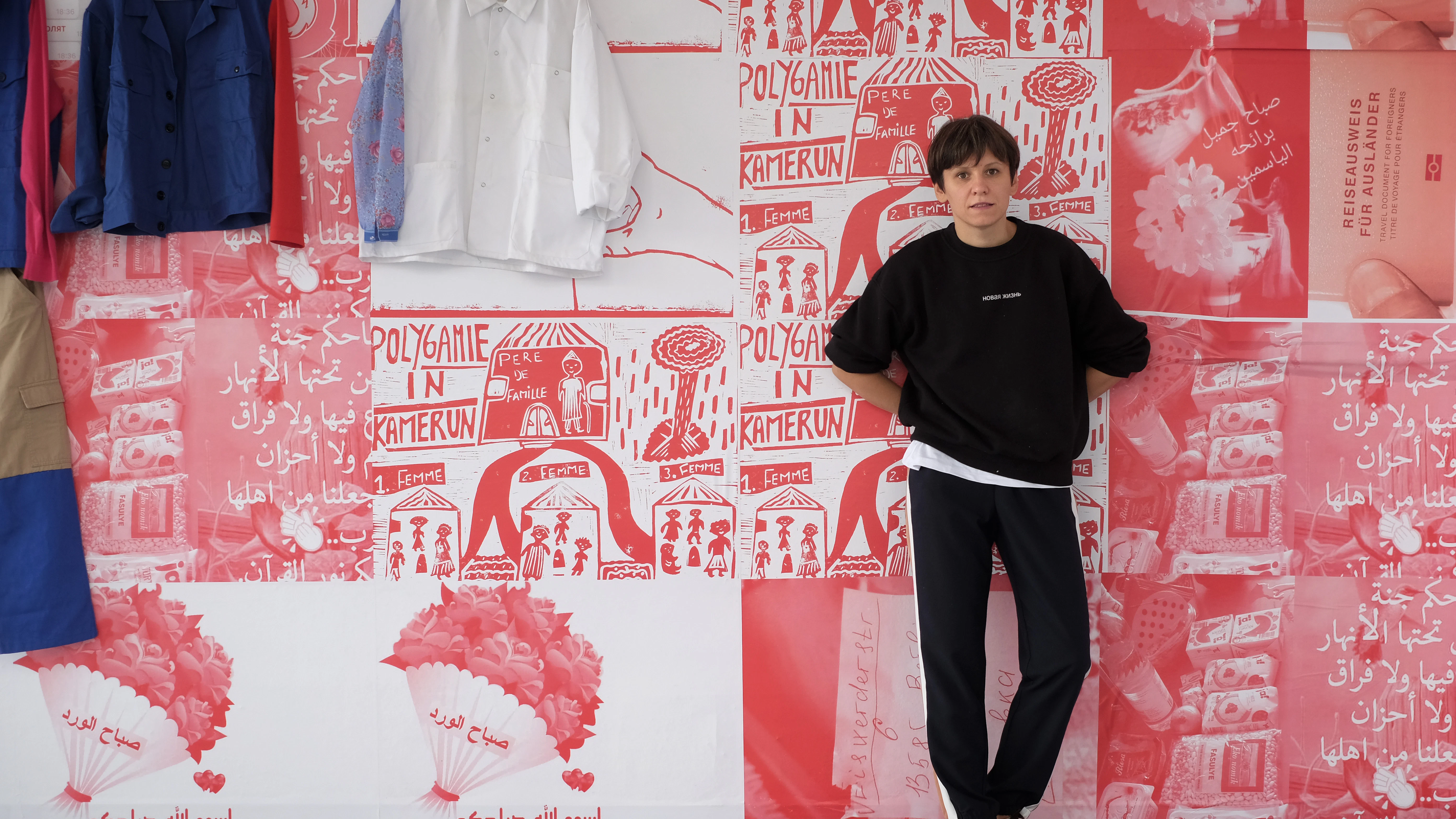 Painting, photography, personal stories and the multiple languages spoken by participants at Moabit Mountain College combine to evoke their experience in "Red Moabit" (2013)