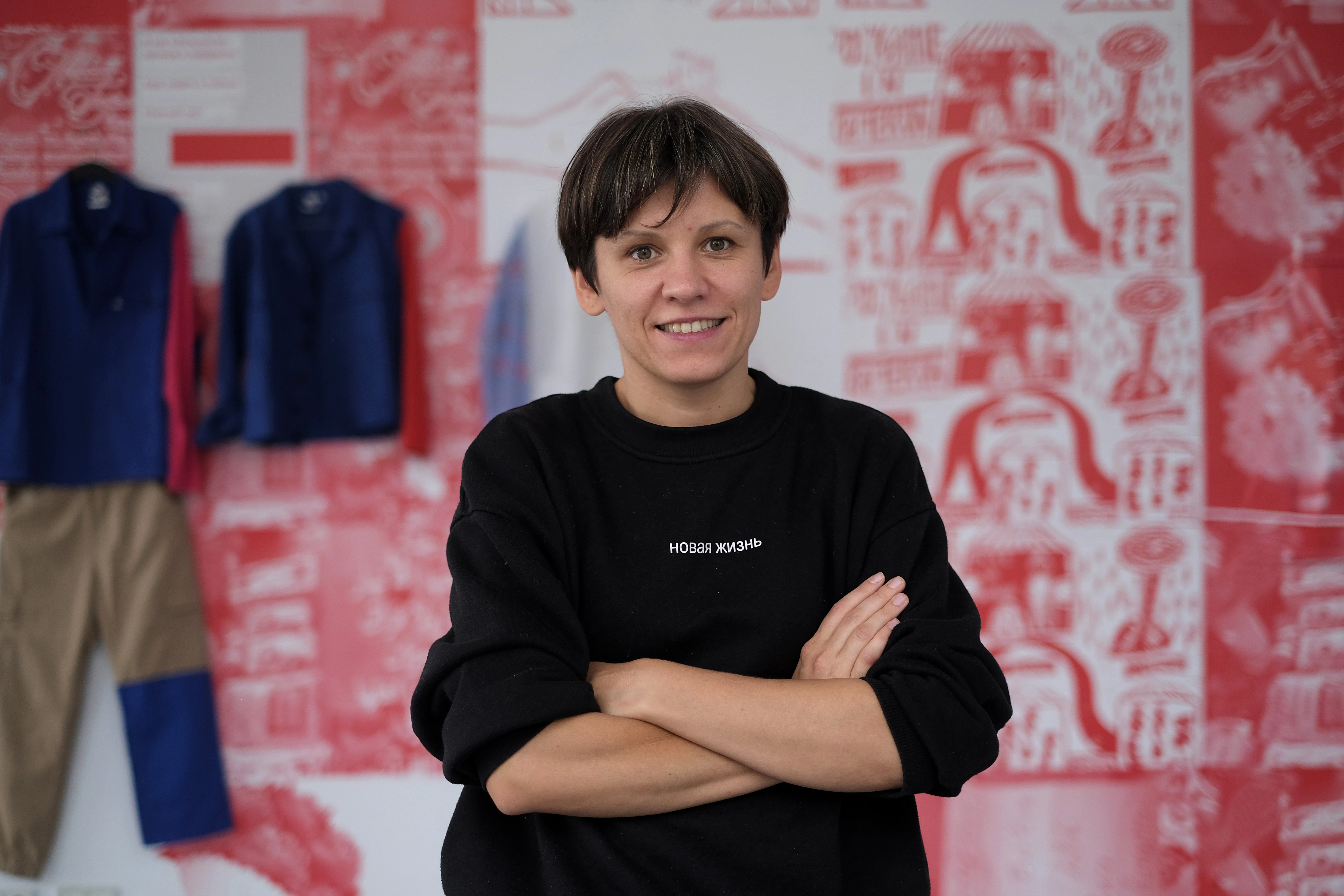 Marina Naprushkina