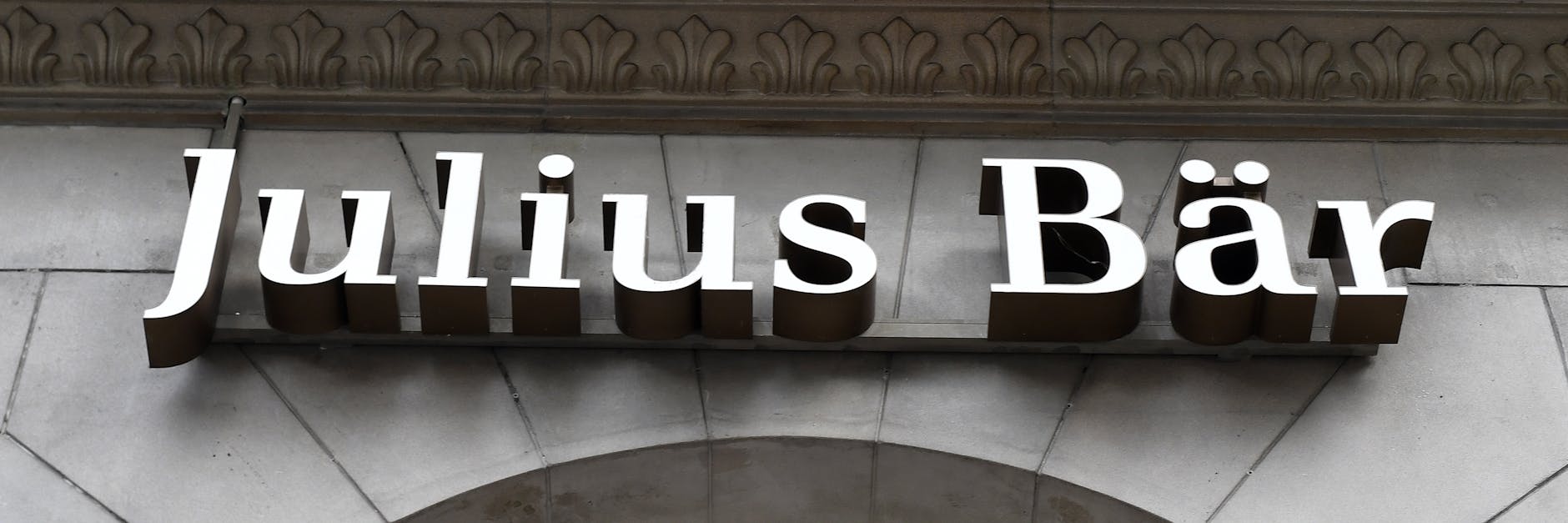 Die Schweizer Bank Julius Bär muss auf Schweizer Konten gelandetes einstiges DDR-Vermögen zurückzahlen.