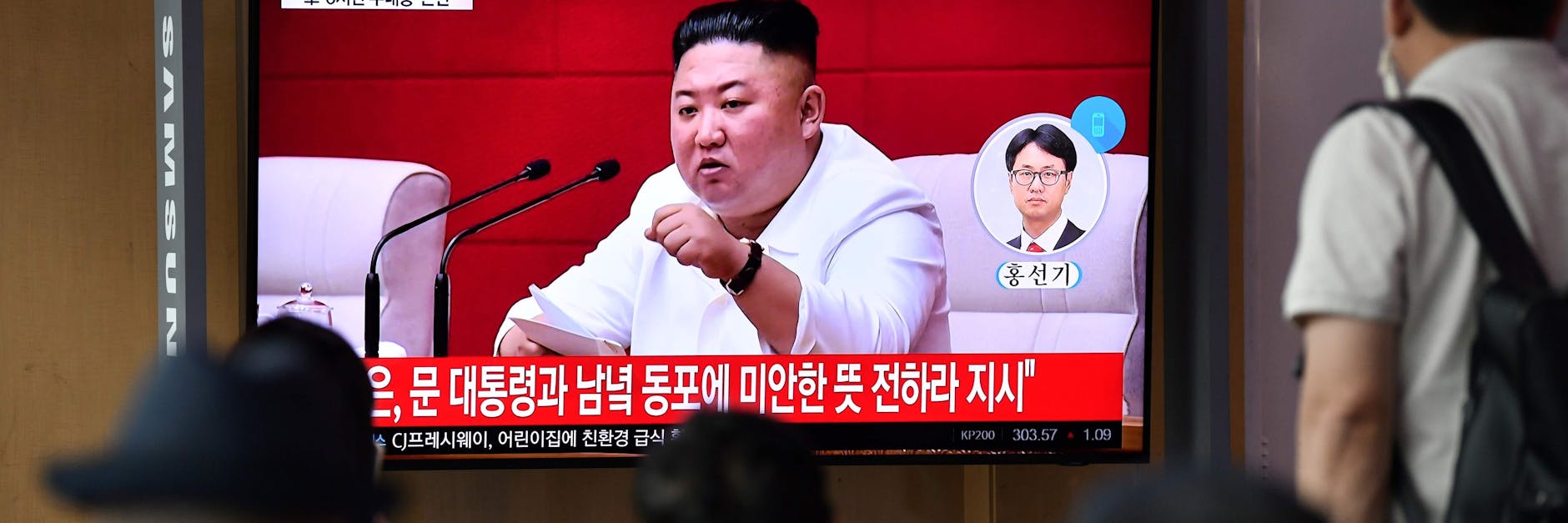 Nordkoreas Machthaber Kim Jong Un bedauerte in einem Brief die tödlichen Schüsse an der Grenze zu Südkorea. 