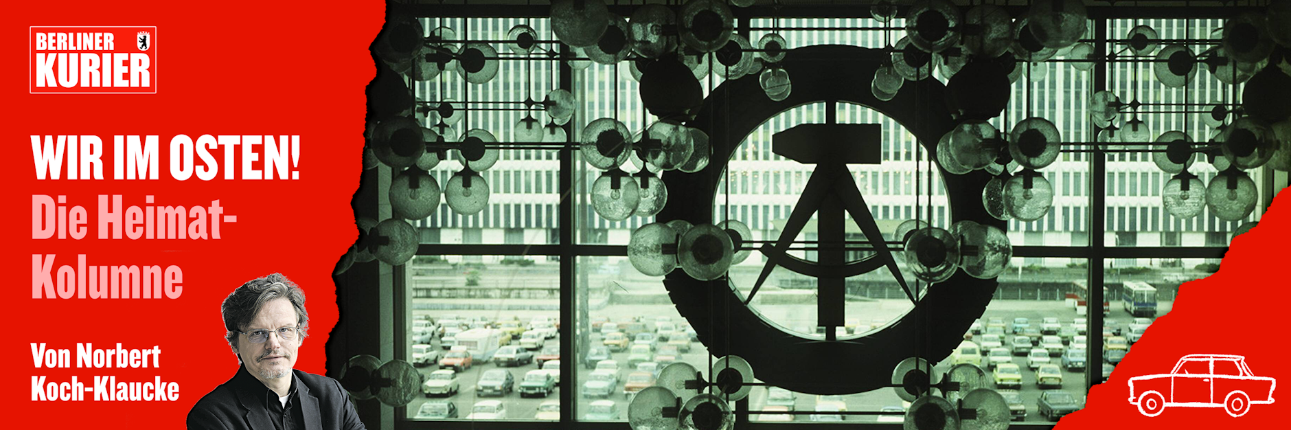 So sah man vom Foyer aus auf das DDR-Wappen an der Fassade des Palastes der Republik.