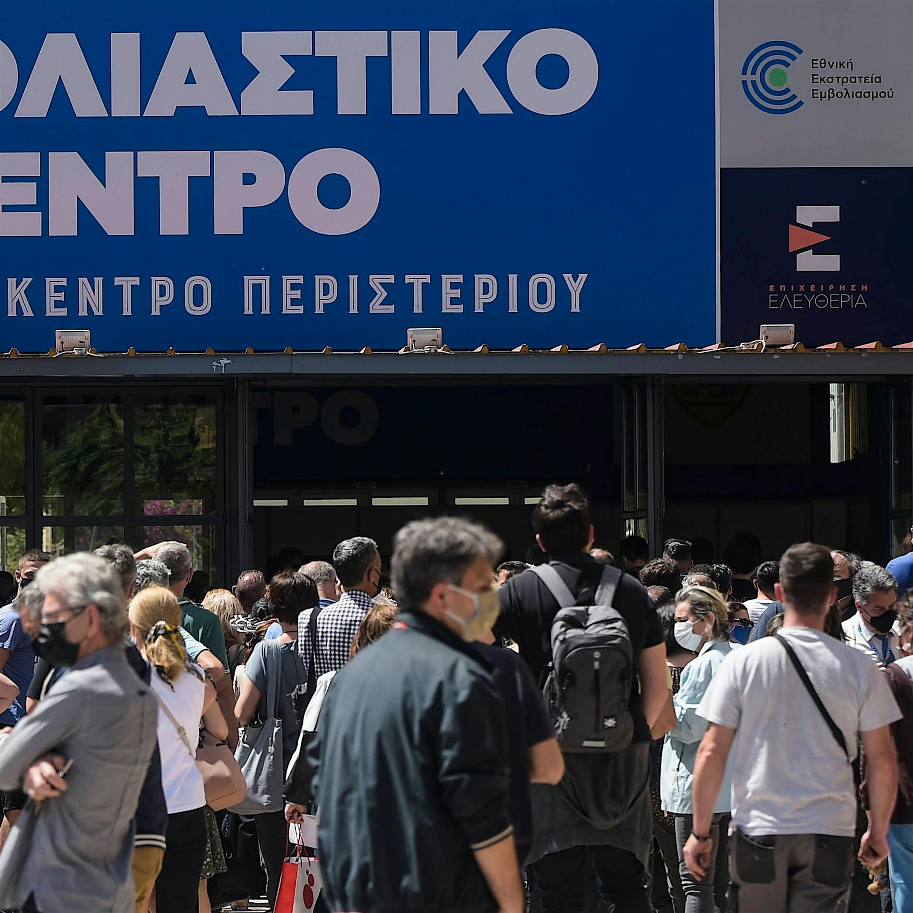 Impfen: Vorgeschriebene Pandemiebekämpfung in Frankreich