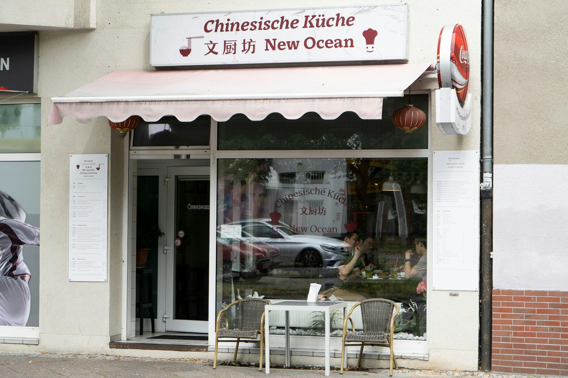 Vorher ins Wettbüro, nachher Darts in der Molle - die Gegend ums New Ocean hat alles, was man braucht.&nbsp;