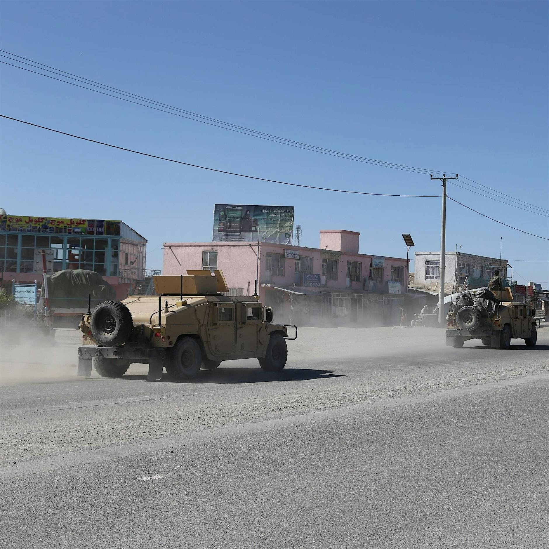 Afghanistan: Taliban erobern Provinzhauptstadt nahe Kabul