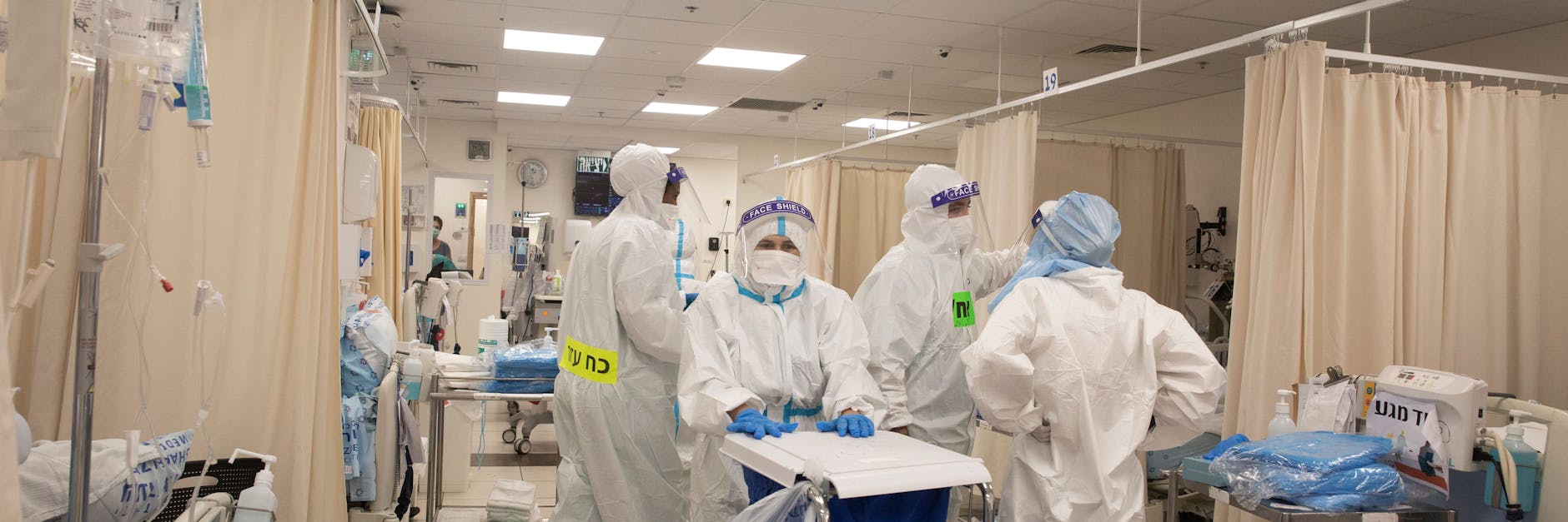 Eine Corona-Station im israelischen Jerusalem: Das Land meldet einen neuen Höchststand an Infektionen.