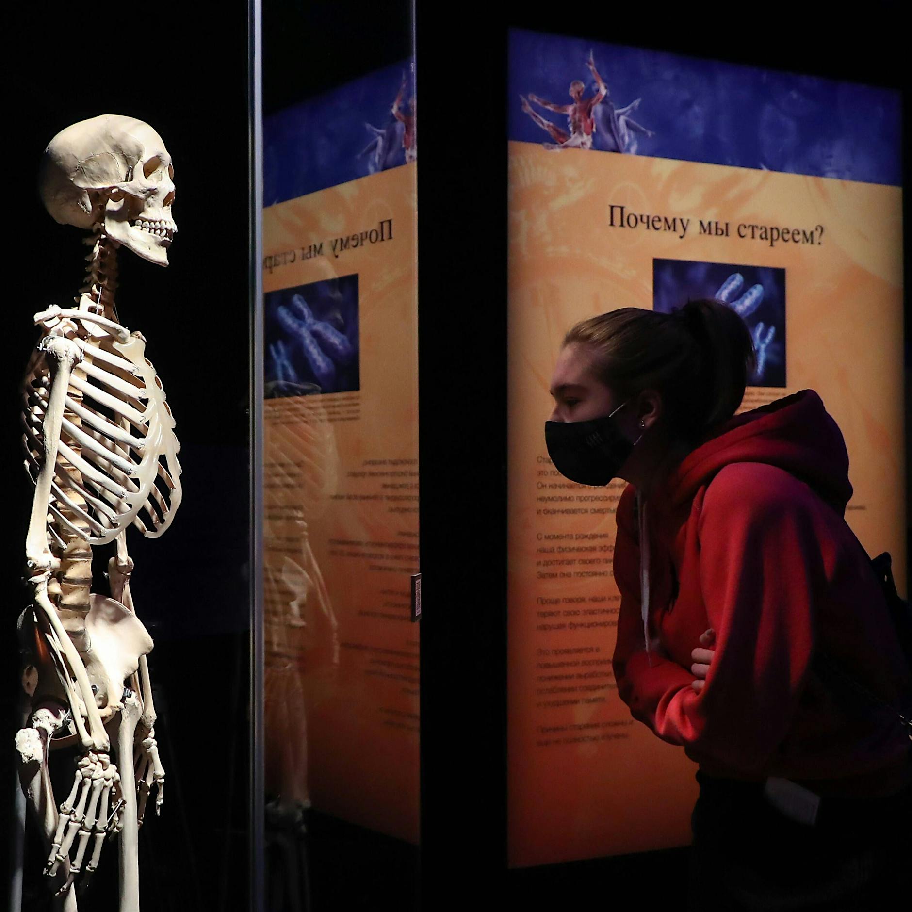 Notärzte klagen: Zu viele Leute wissen nichts über ihren Körper!