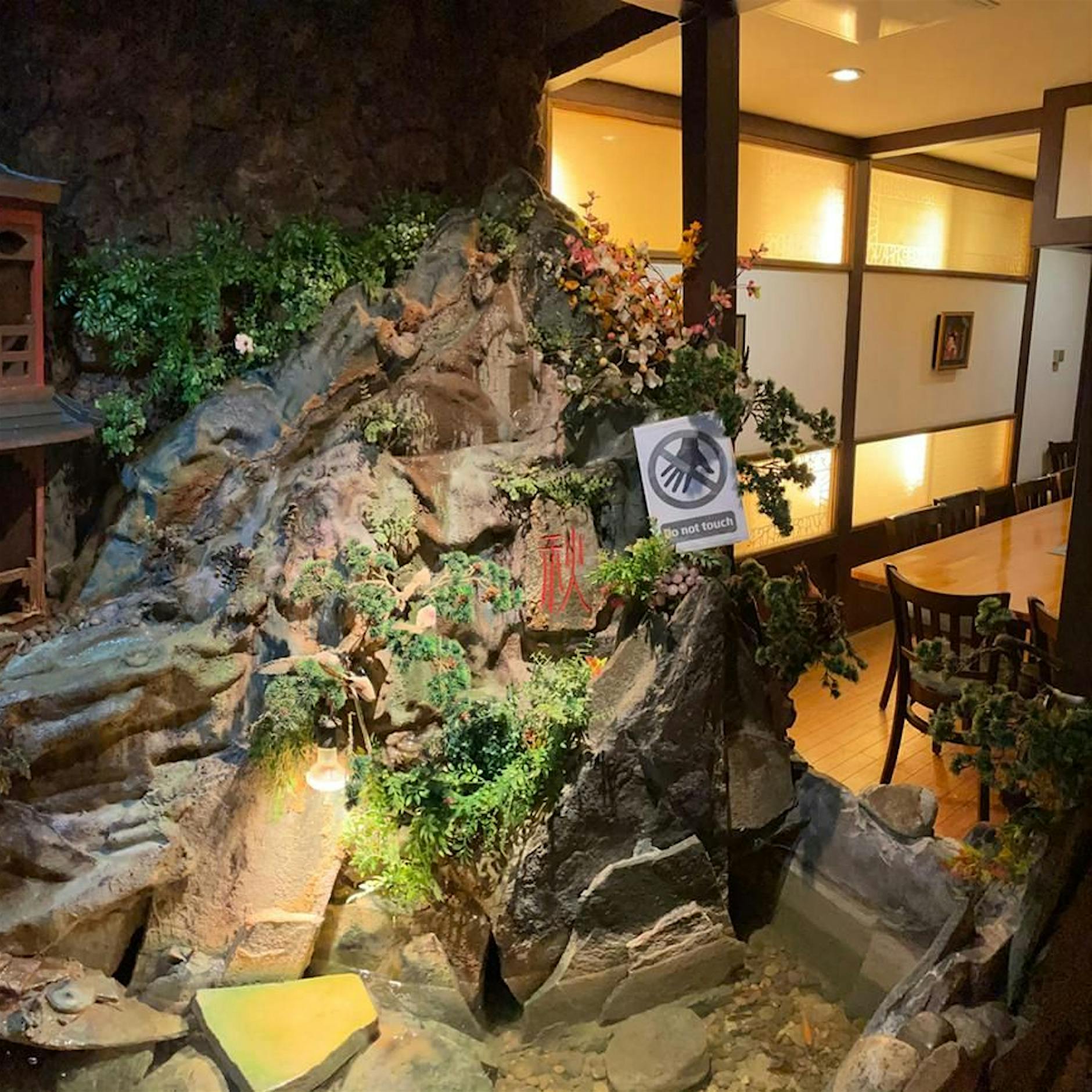 Image - Teppanyaki im Tokyohaus: Die Mutter offener japanischer Grilllokale