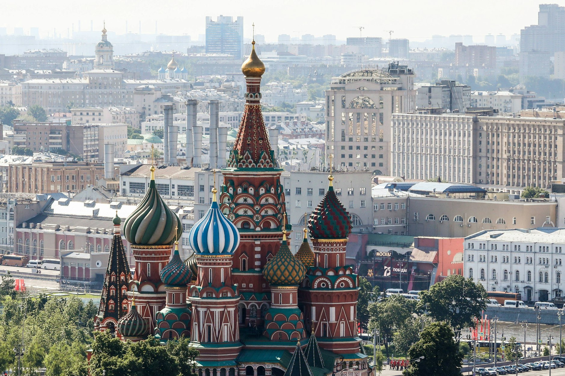 Die Basilius-Kathedrale in Moskau ist eines der Wahrzeichen Russlands.&nbsp;&nbsp;