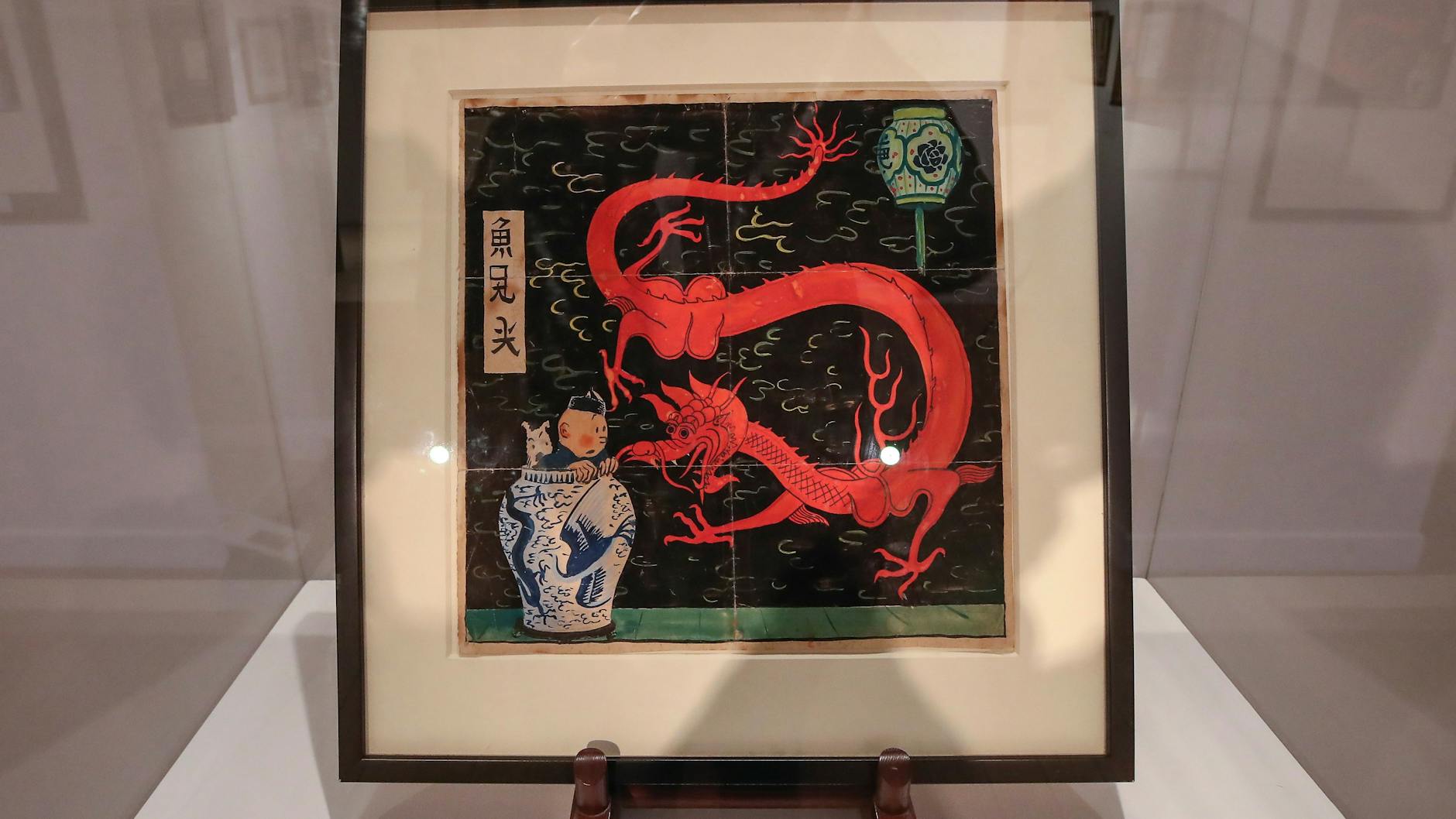 Die farbige Zeichnung des legendären belgischen Comic-Zeichners Hergé ist für den Rekordpreis von rund 3,2 Millionen Euro versteigert worden. 