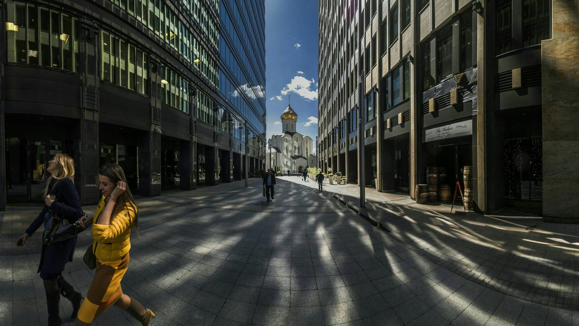 Das White Square Business Center in Moskau.