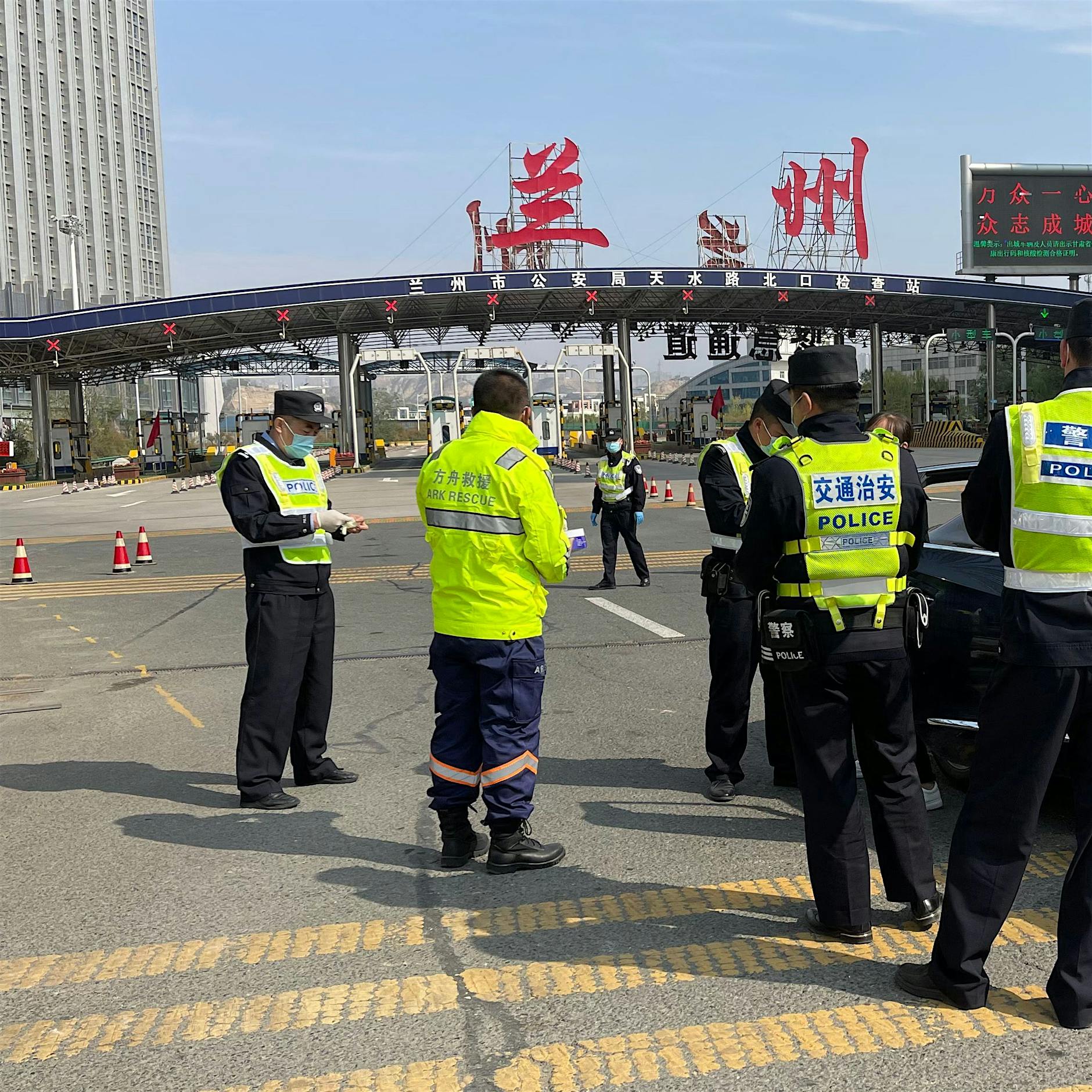 Corona-Ausbruch: China lässt Millionenstadt zum fünften Mal testen