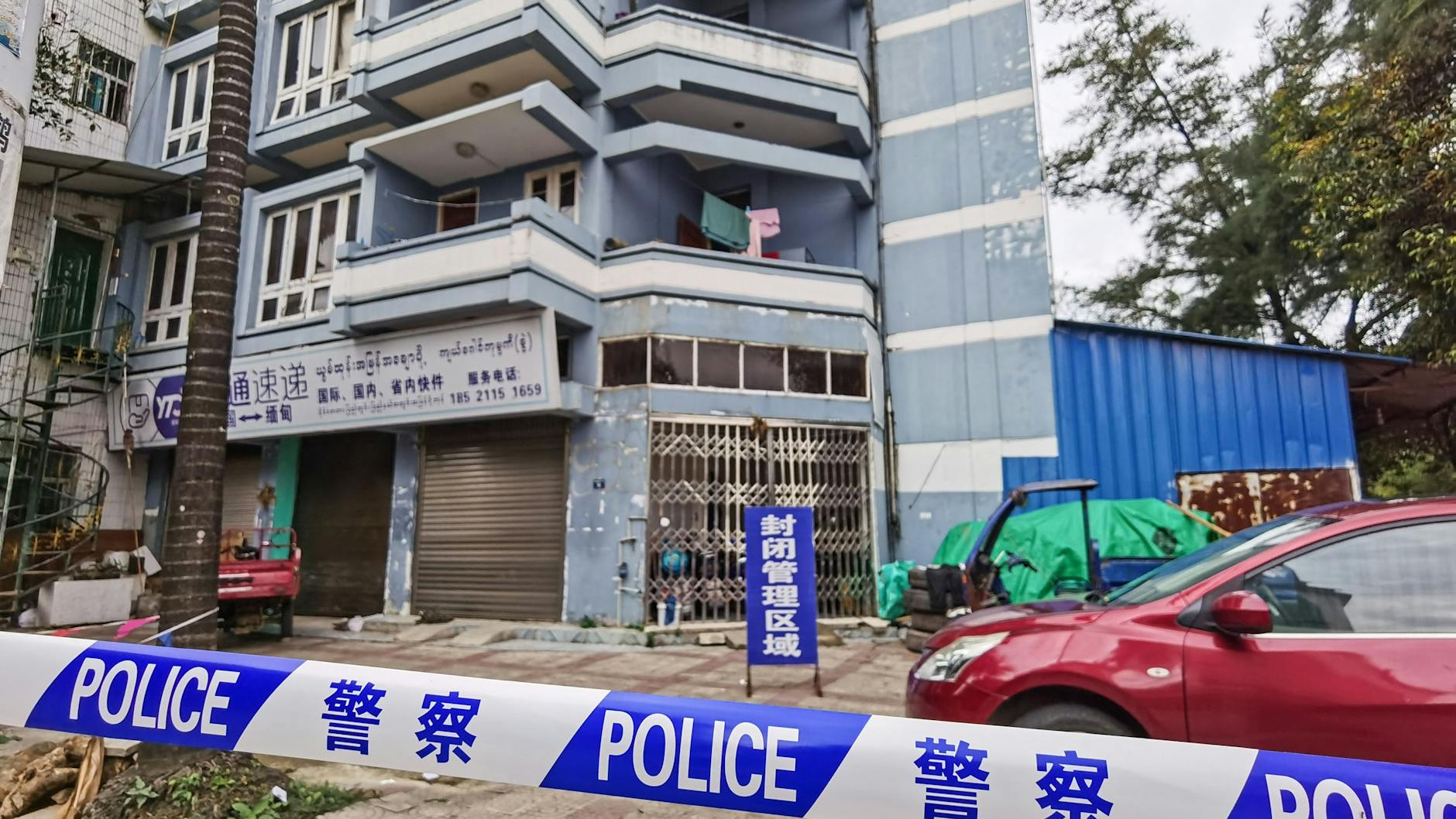 China, Ruili: In der Stadt an der Grenze zu Myanmar leiden offenbar besonders viele Menschen unter der Null-Covid-Strategie. 