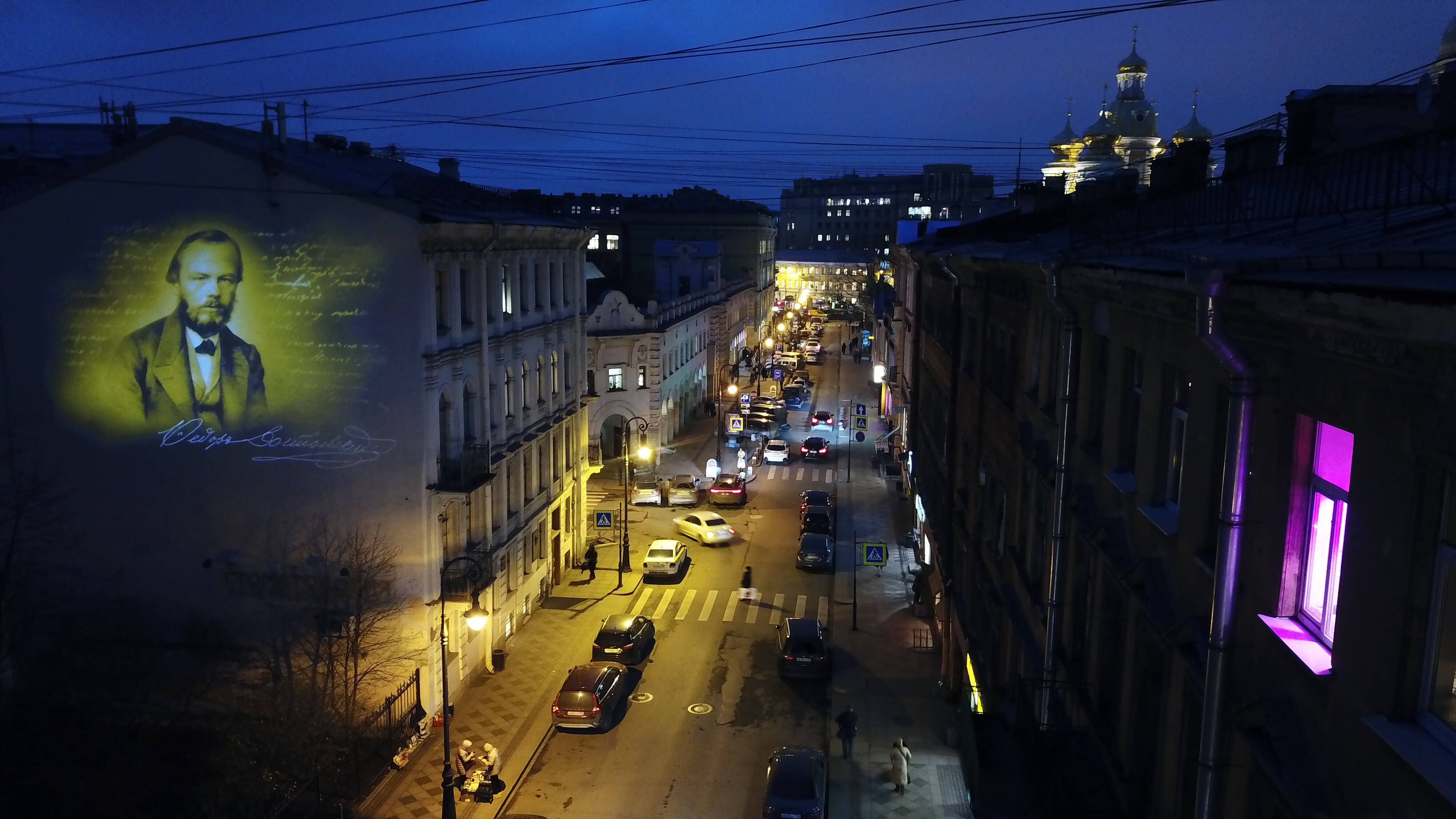 Jetzt ist die Zeit, um mit einem Buch Dostojewskis in der Hand zu sterben