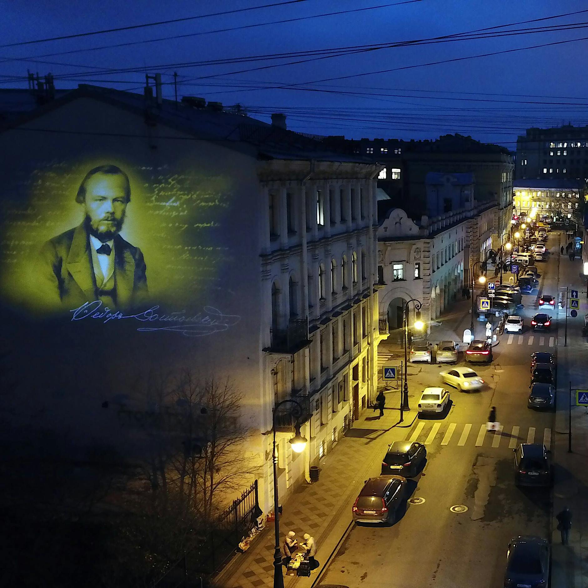 Jetzt ist die Zeit, um mit einem Buch Dostojewskis in der Hand zu sterben