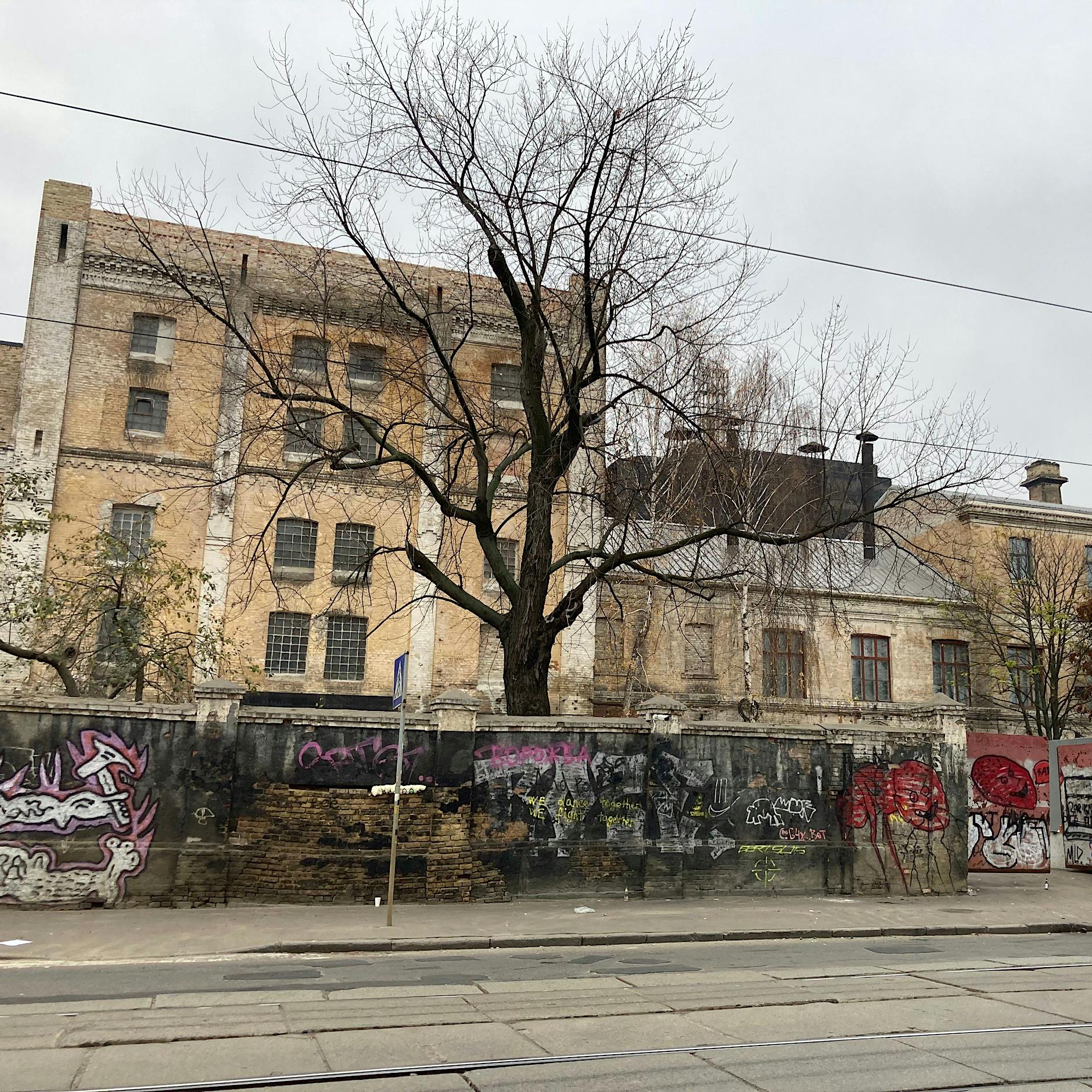 Klubbing in Kiew: Mein Treffen mit dem Sven Marquardt der Ukraine