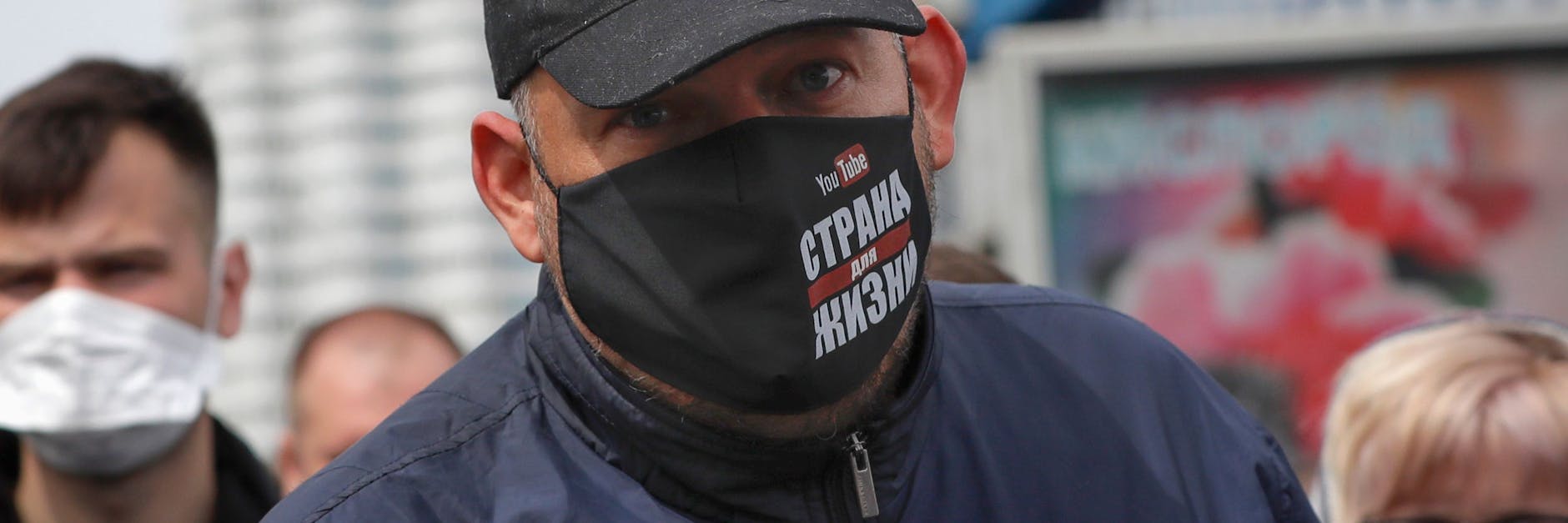 Sergej Tichanowski im Wahlkampf 2020. Dabei wurde er verhaftet. 