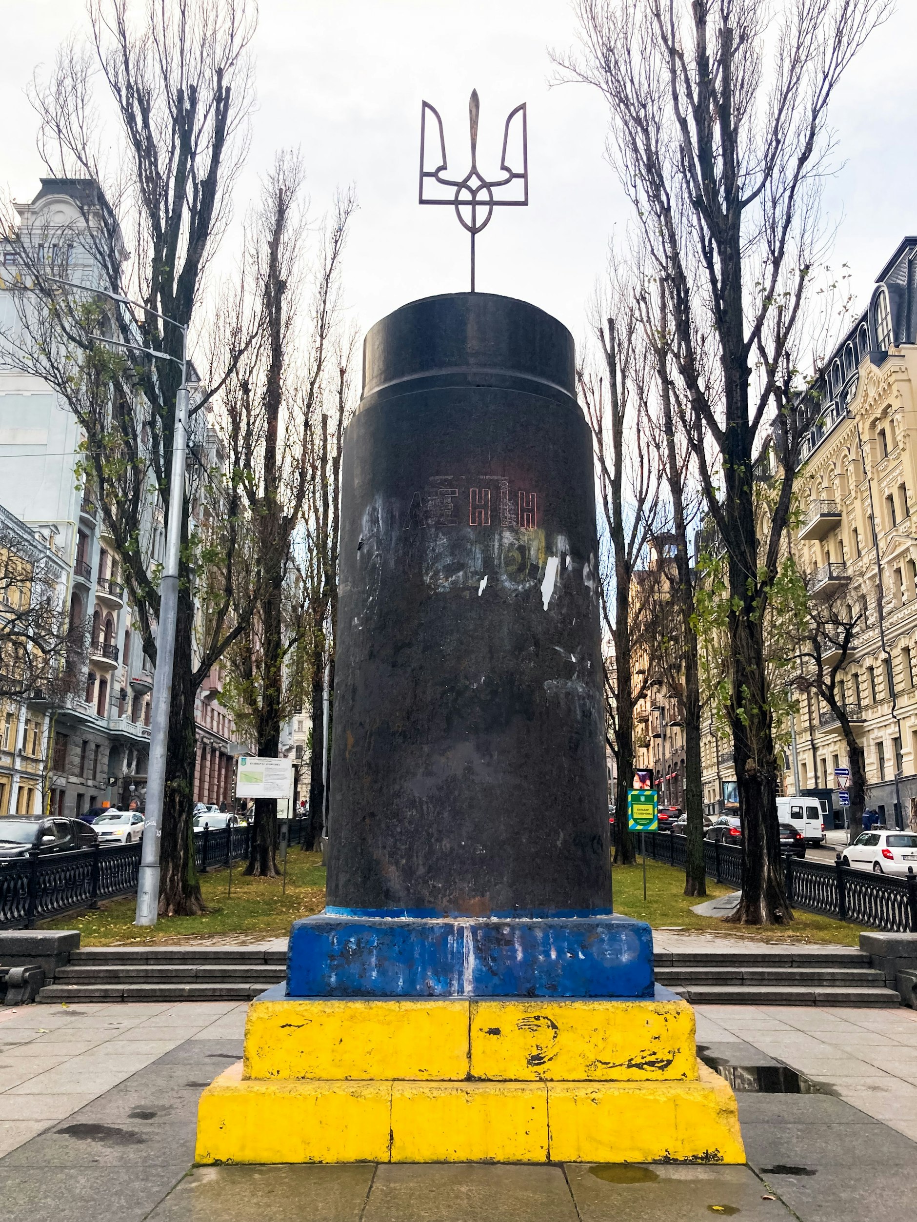 Nationalismus oder Stolz Über die Umbenennung von Straßennamen in der