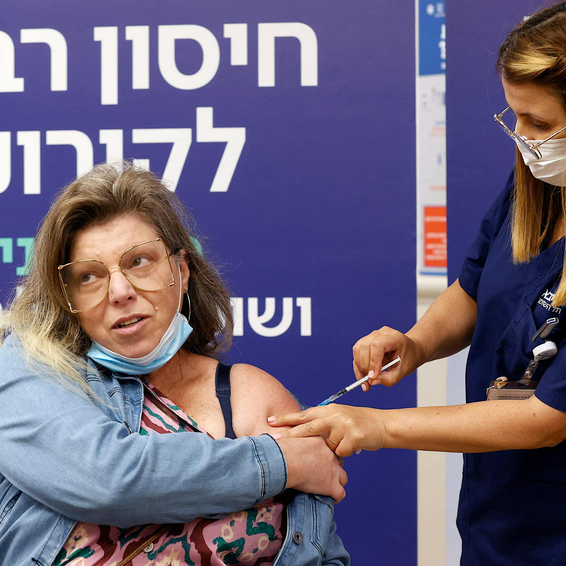 Israel beginnt mit vierter Corona-Impfung