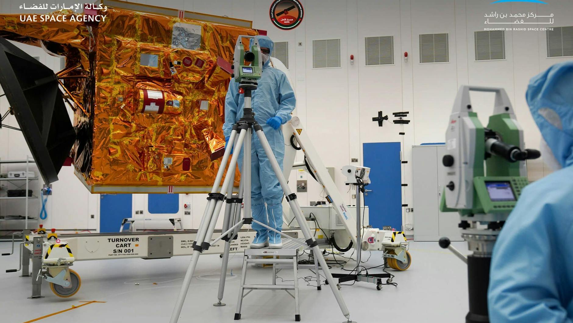 Die arabische Sonde namens Al-Amal („Hoffnung“) während der Entwicklung.