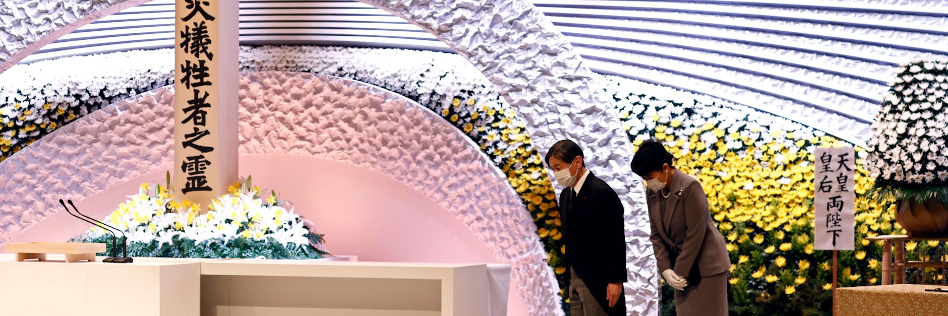 Japans Kaiserpaar Naruhito und Masako gedenken den Opfern der Fukushima-Katastrophe.