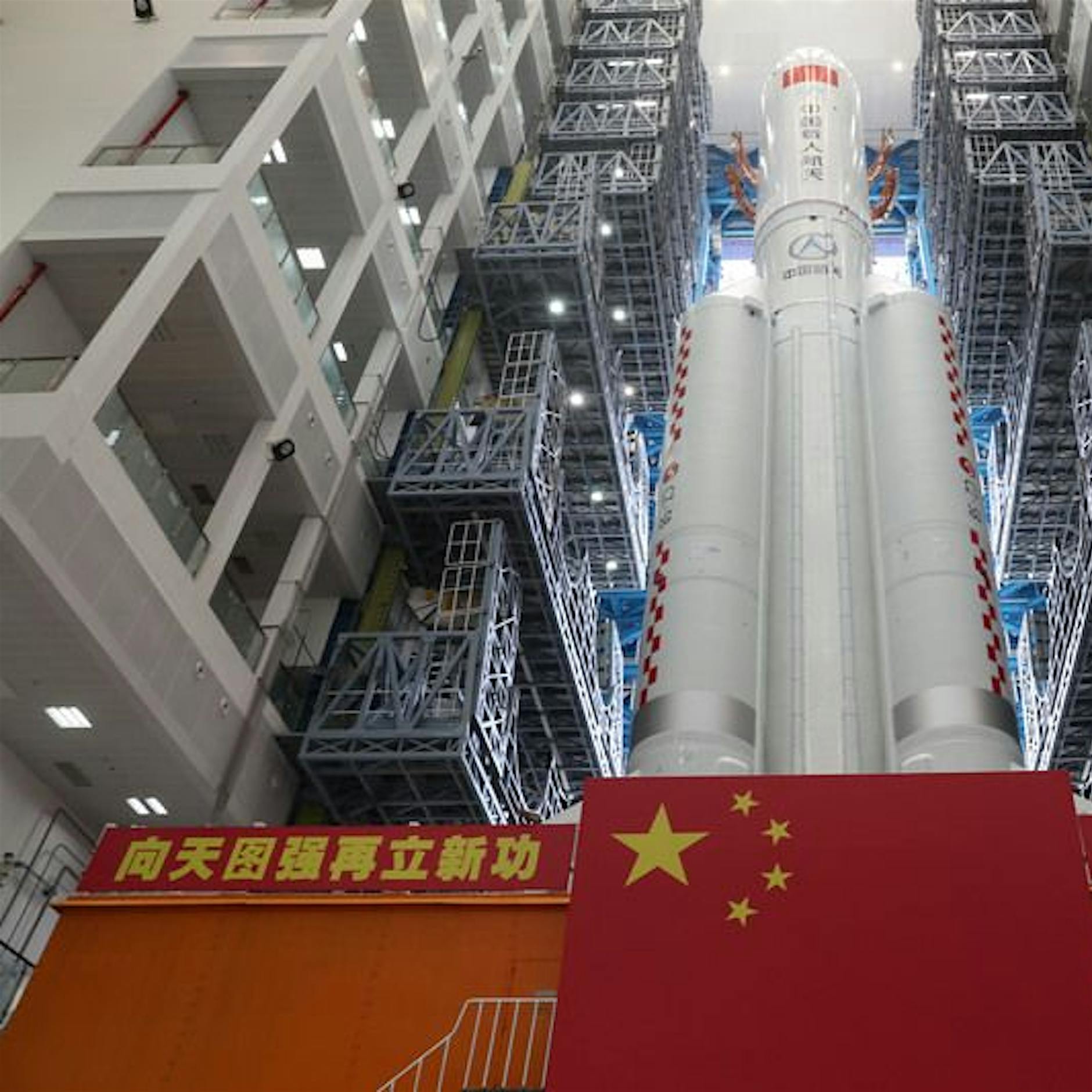 Himmelspalast im Weltall: China baut eine eigene Raumstation