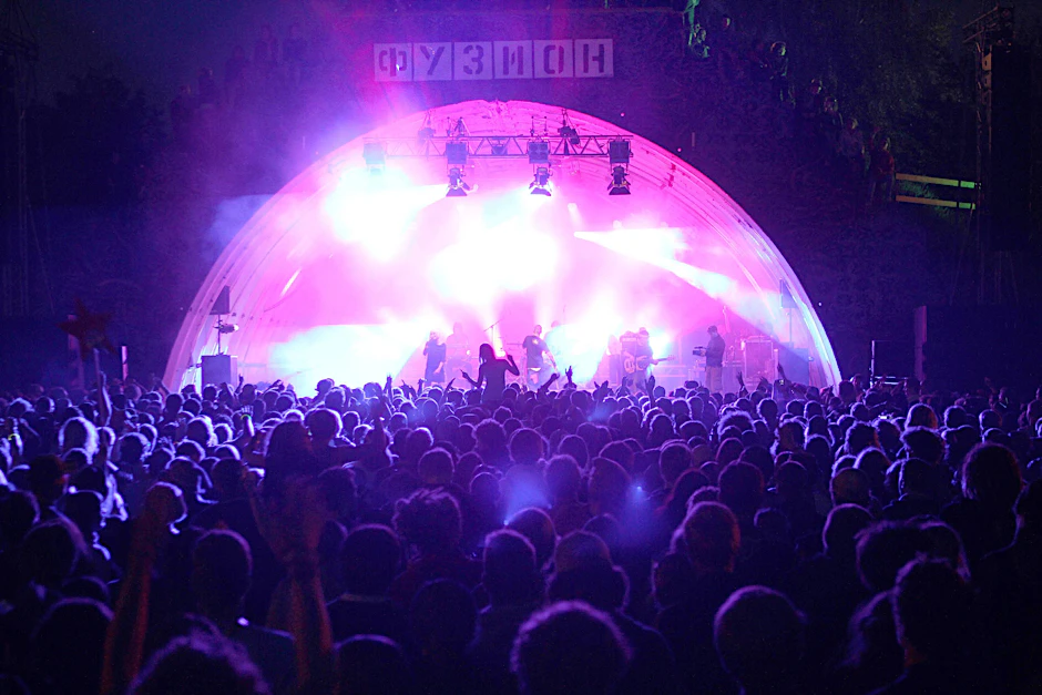 Fusion-Festival (Archivbild)
