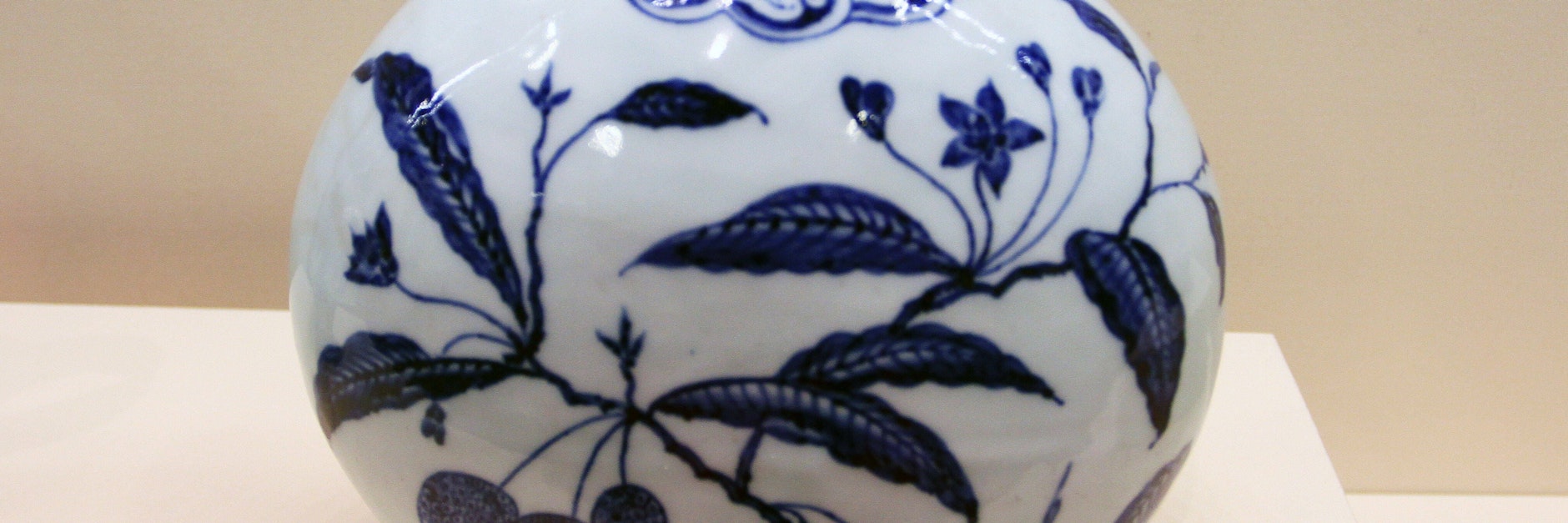 Eine Ming-Vase ist ein wertvoller Gegenstand – aber der Begriff kann auch als Beleidigung gelten.