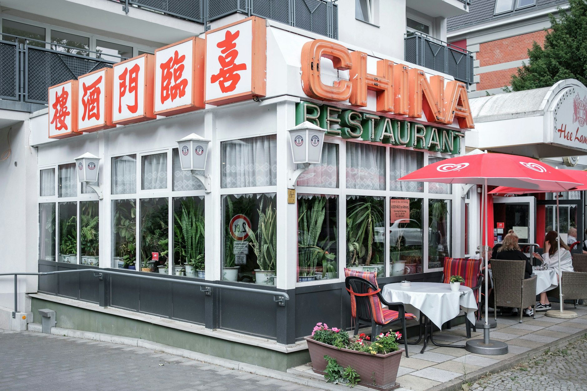 Das Restaurant Hee Lam Mun in Berlin-Steglitz