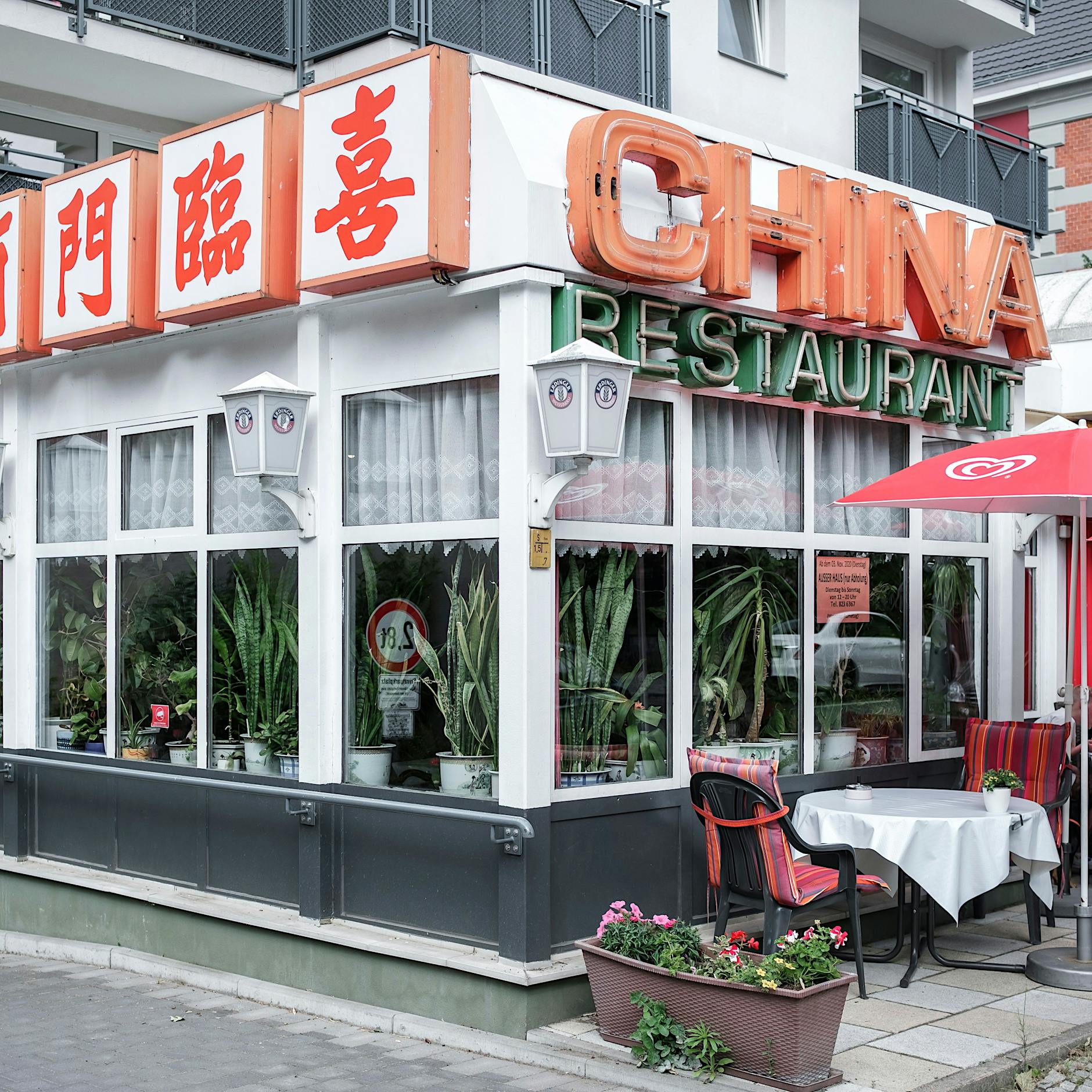 In Steglitz gibt es eines der besten China-Restaurants in Berlin
