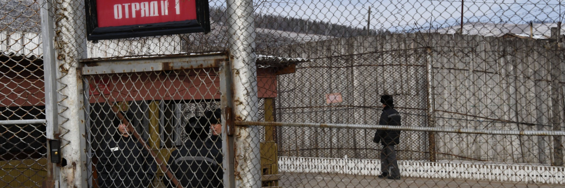 Ein Straflager in Russland - für Insassen sind sie oftmals die Hölle auf Erden.