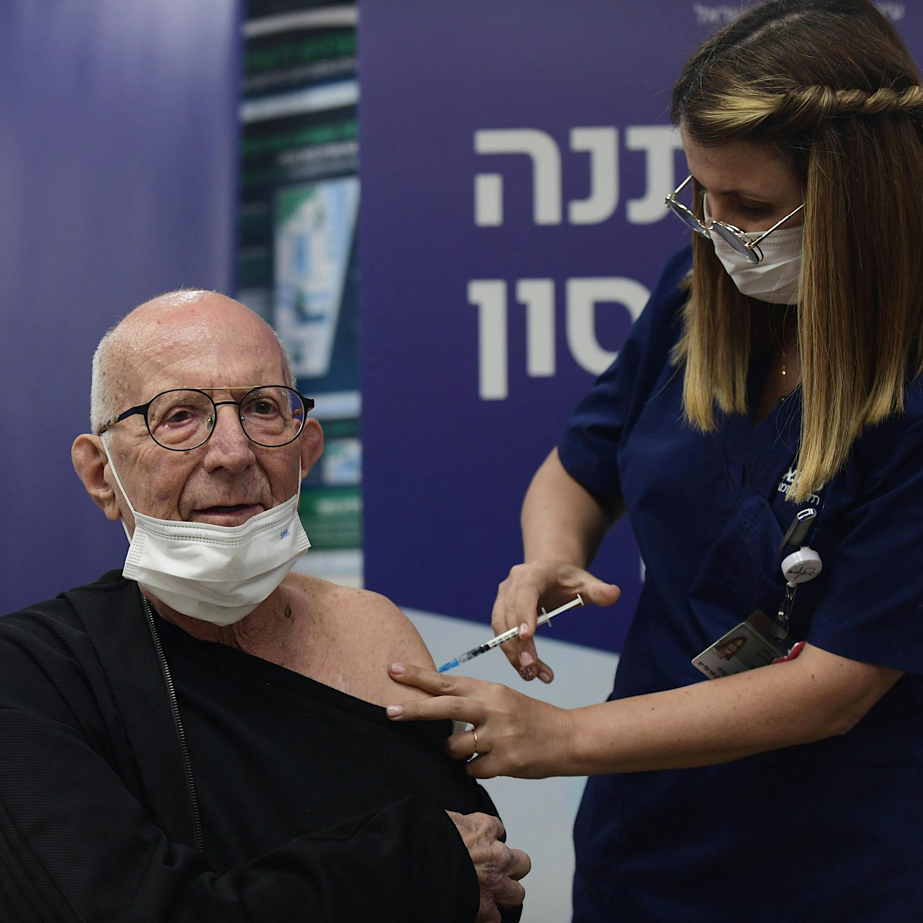 Studie zur vierten Impfung: Anstieg der Antikörper „nicht sehr beeindruckend“