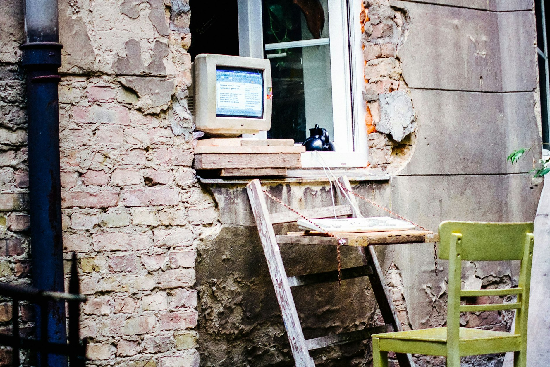 Altbewährtes muss saniert werden: ein Computer im Jahr 1996. Die Zeit, in der die „magic cookies“ erfunden wurden.