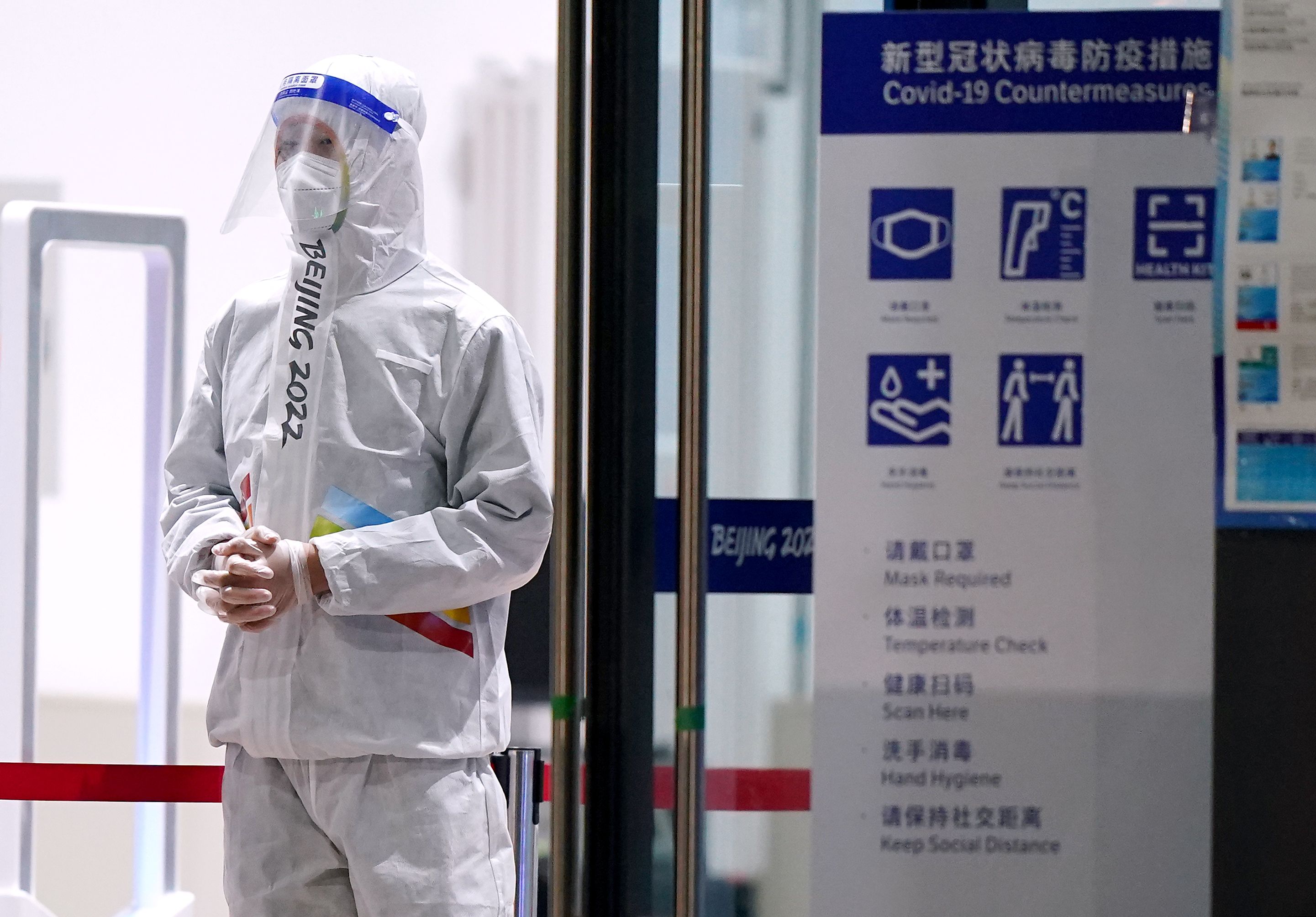 Image - Nächster Corona-Alarm! Sechs weitere Deutsche vor Olympia infiziert