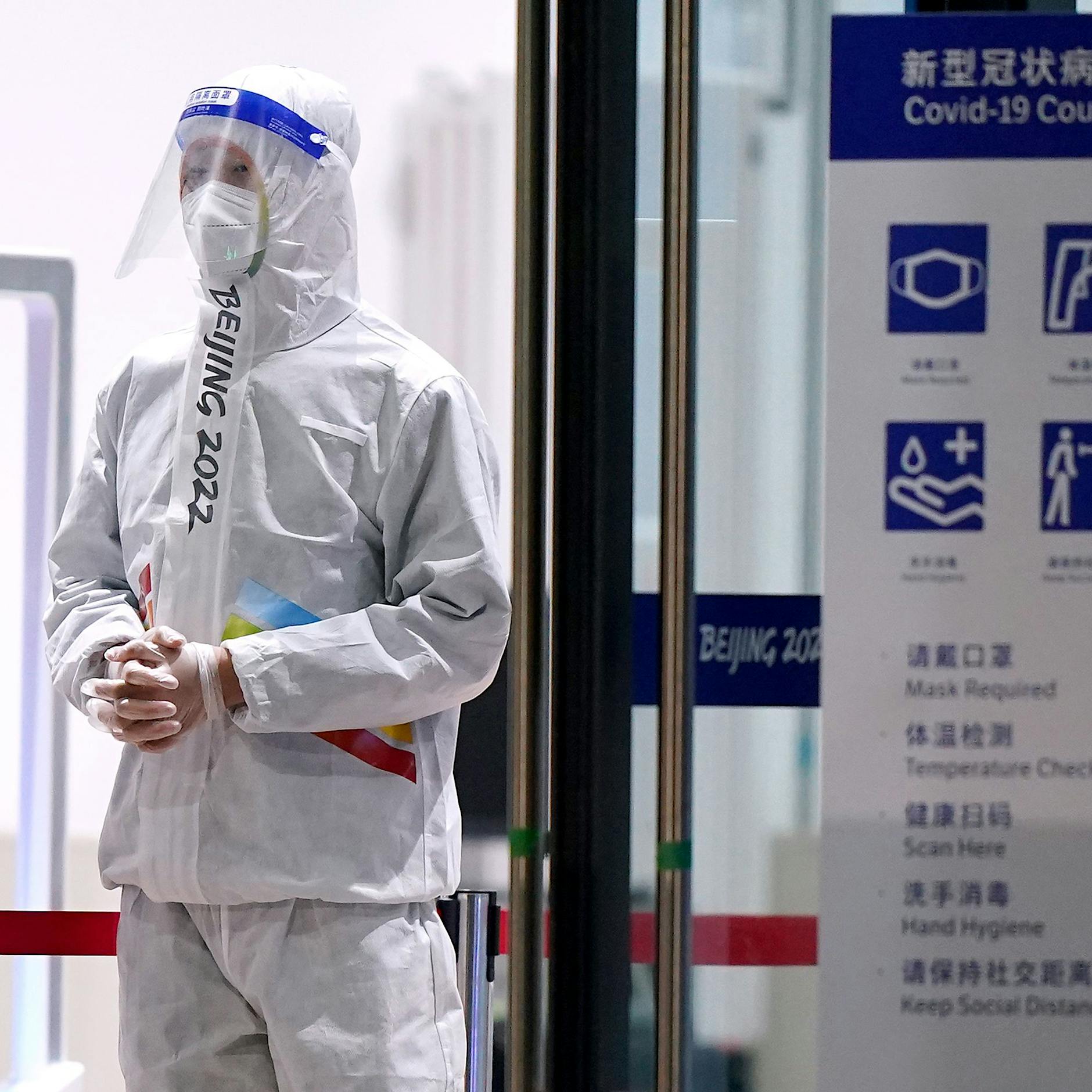 Nächster Corona-Alarm! Sechs weitere Deutsche vor Olympia infiziert