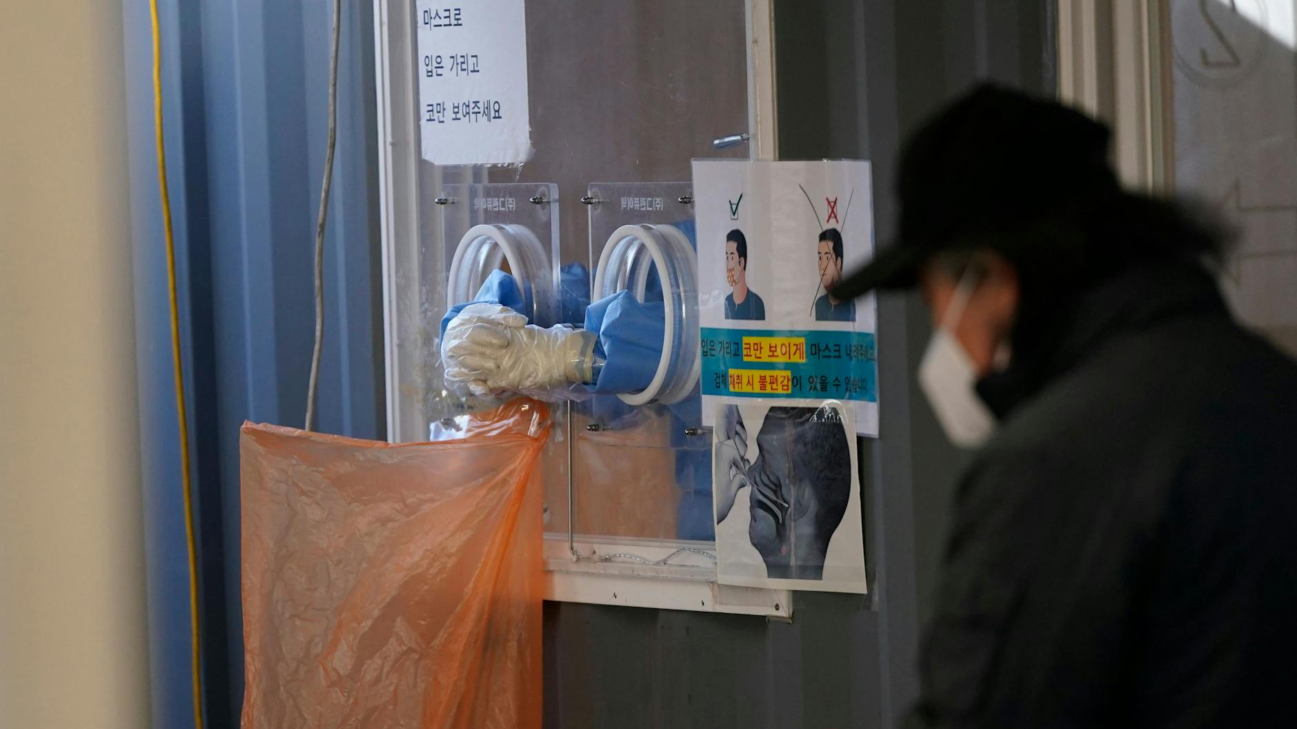 Südkorea muss seine Corona-Strategie angesichts der Omikron-Variante ändern.