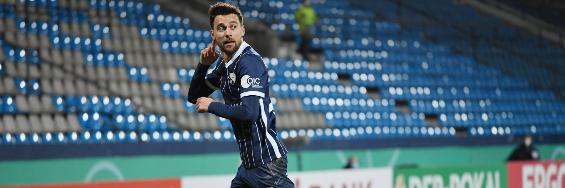 Hört er die Lockrufe aus Köpenick? Bochums Milos Pantovic (25) soll auf dem Zettel bei Union stehen.