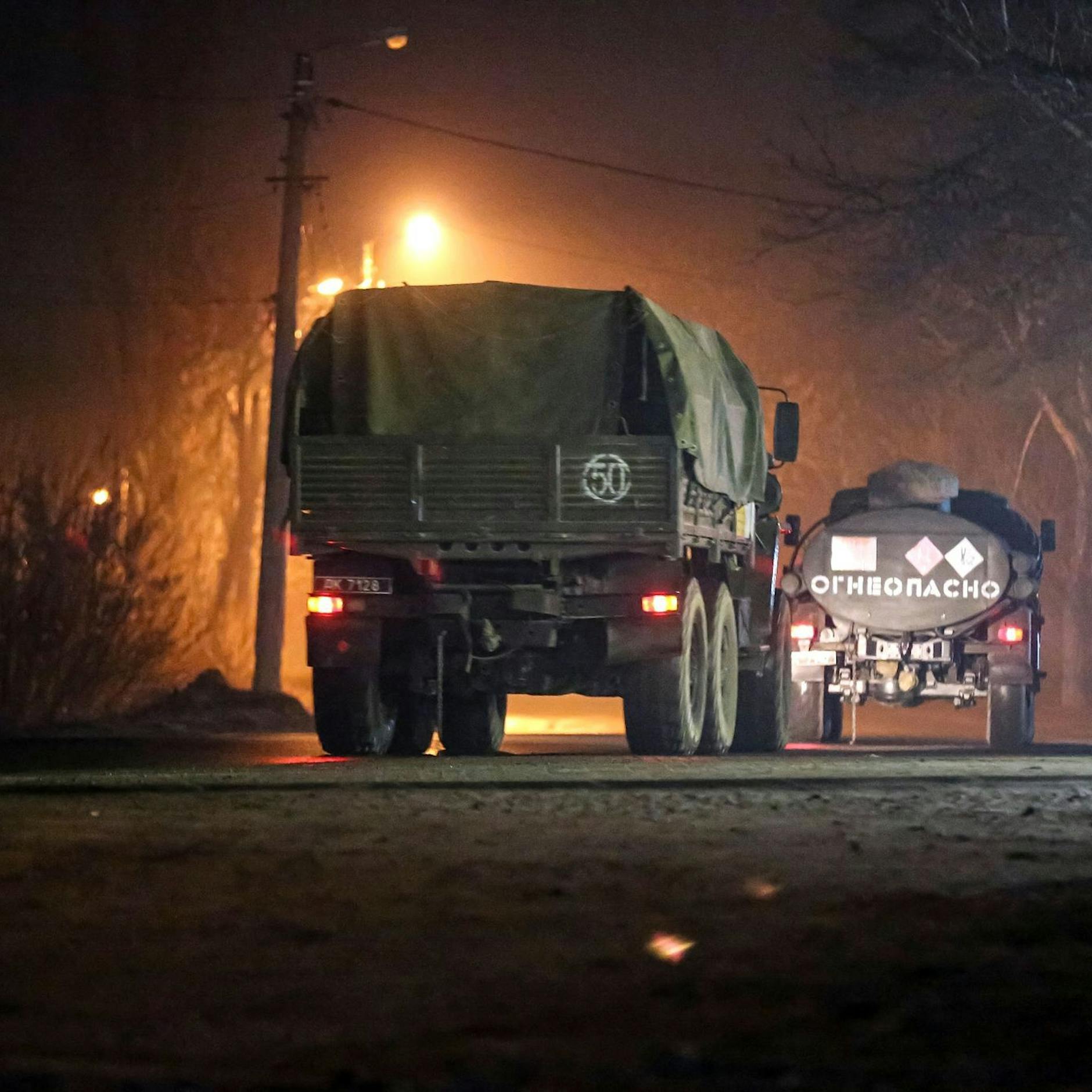 Der Krieg hat begonnen +++ Russland bombardiert die Ukraine +++ Explosionen in Kiew und anderen Städten +++ Putin droht Ausland